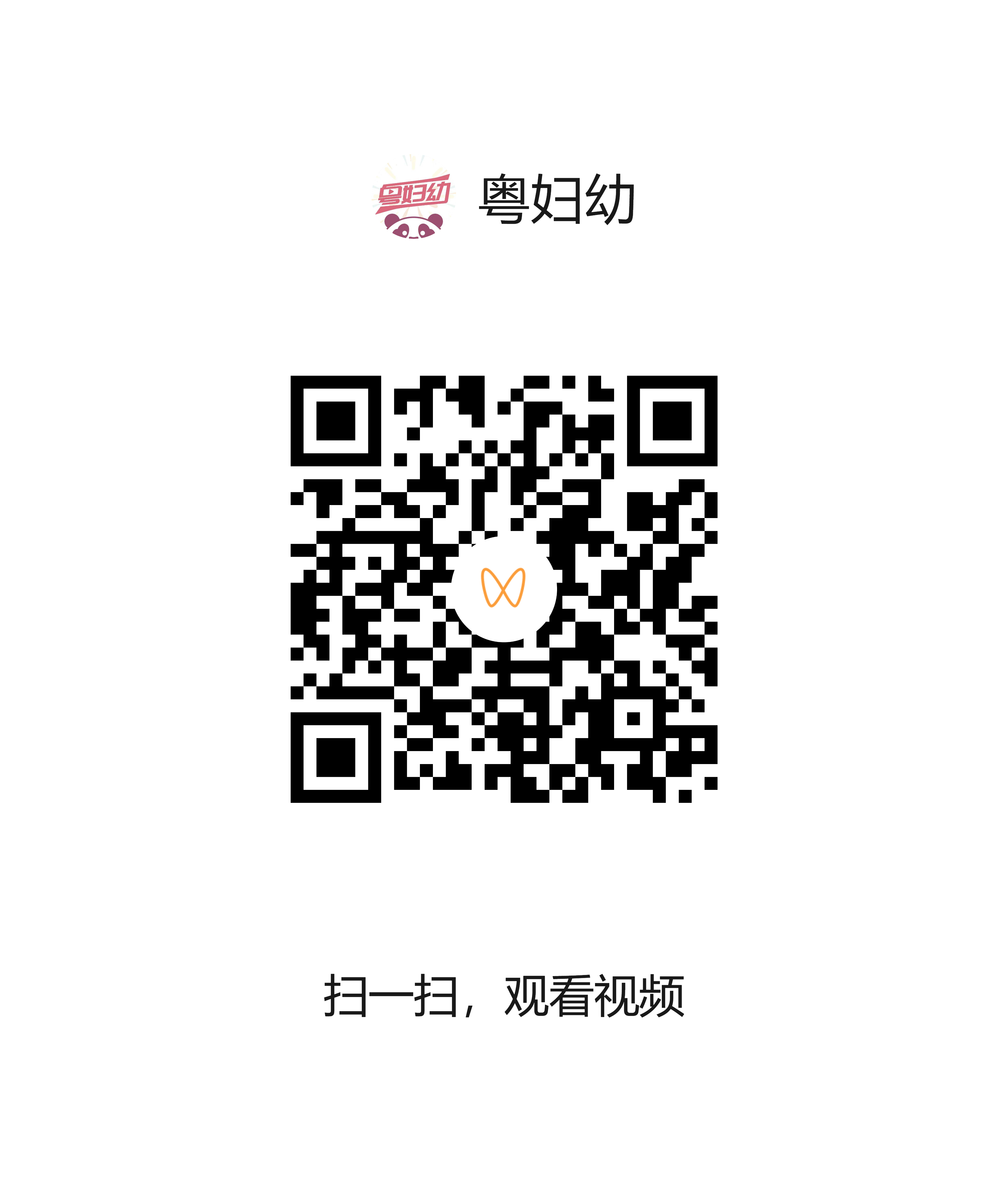 0522-2.png