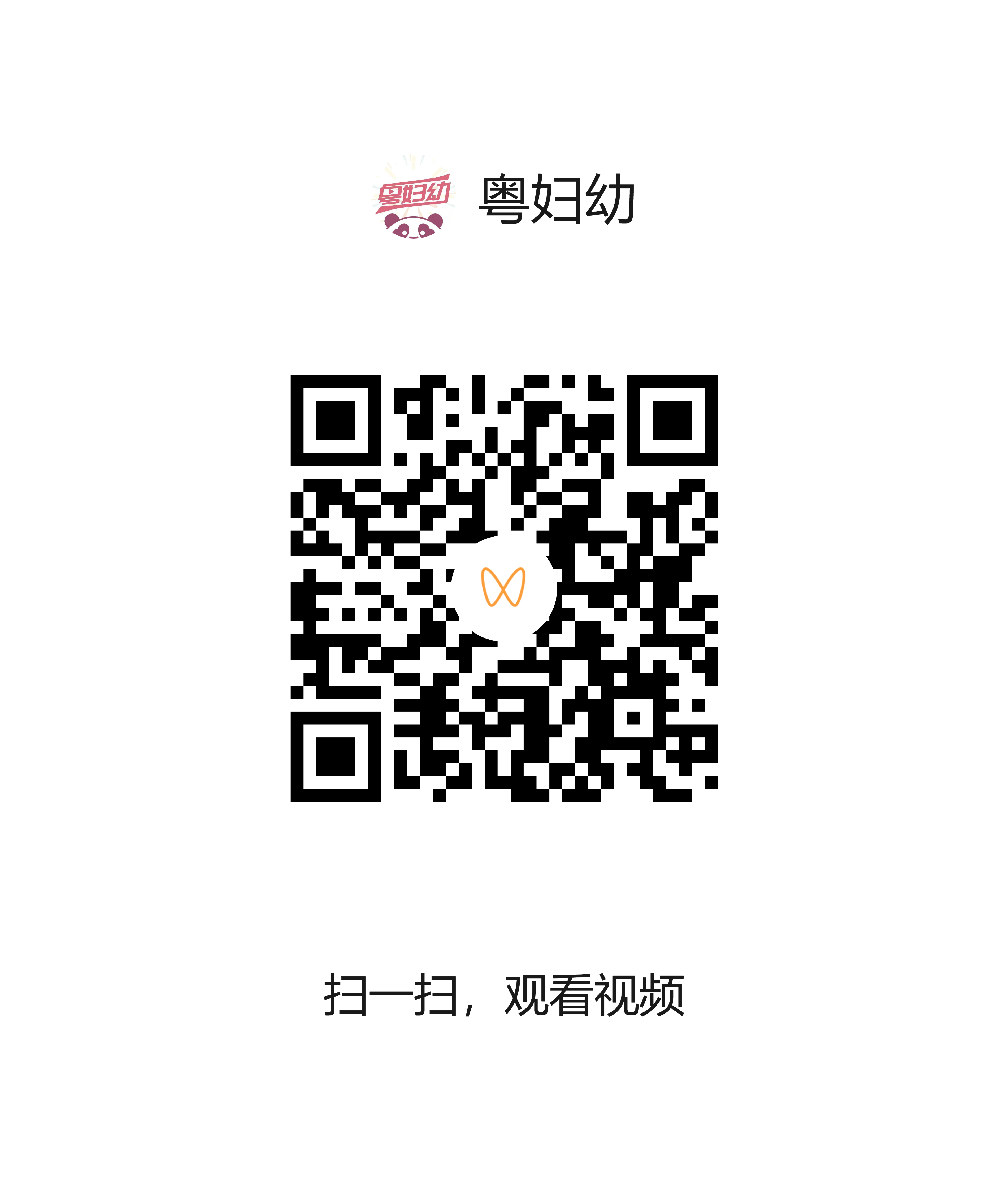 0802.png