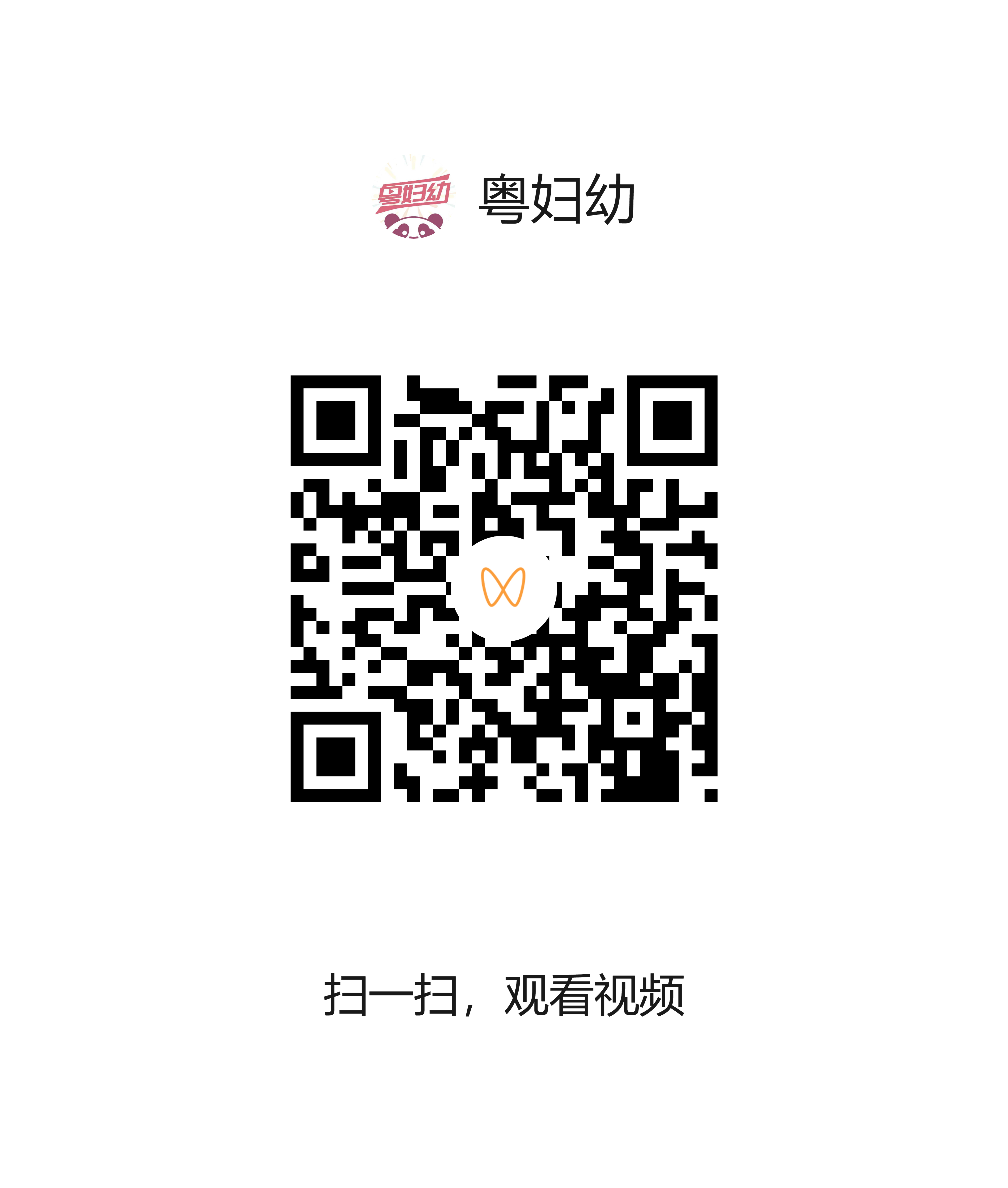 0729-2.png