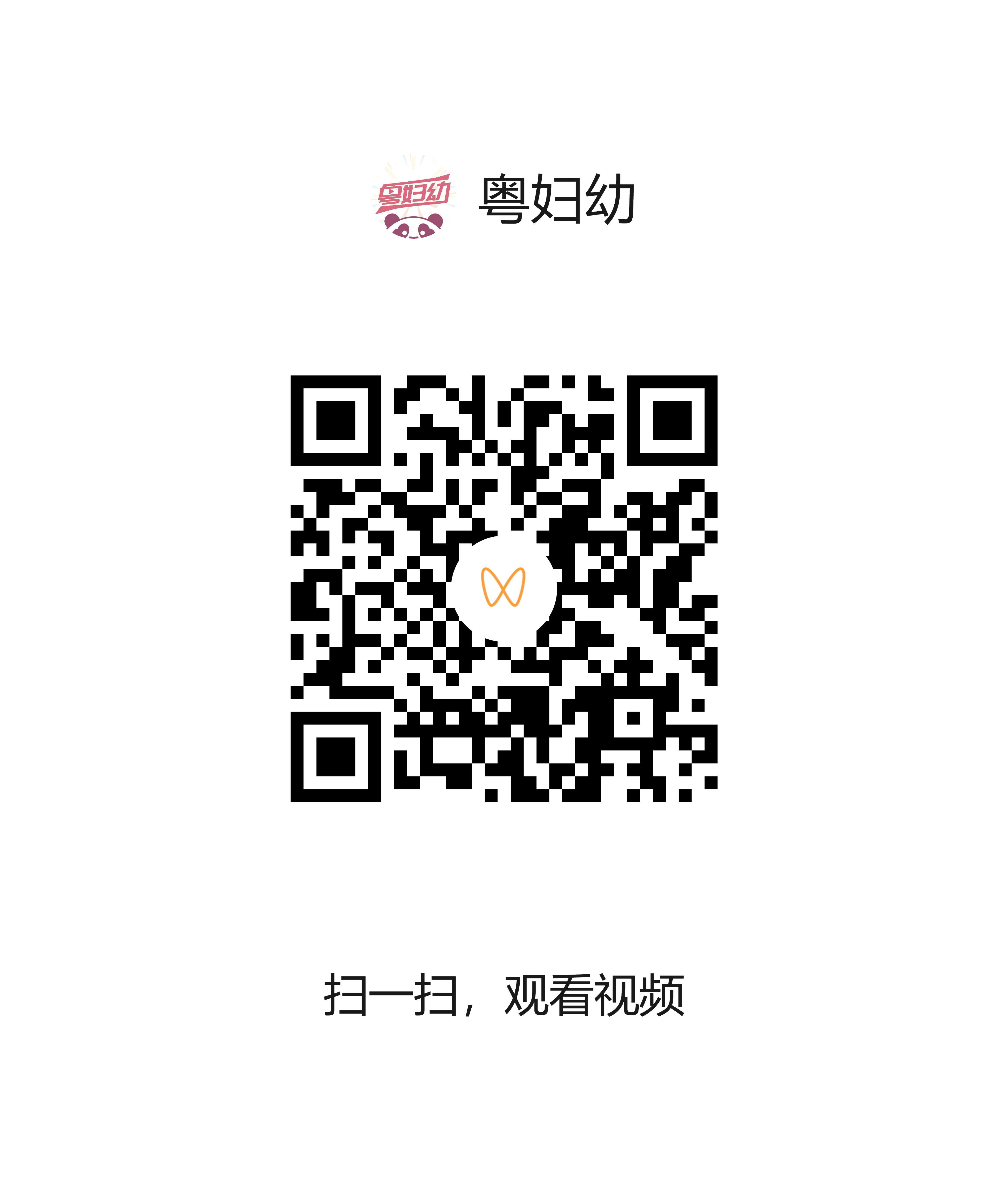 0806-2.png