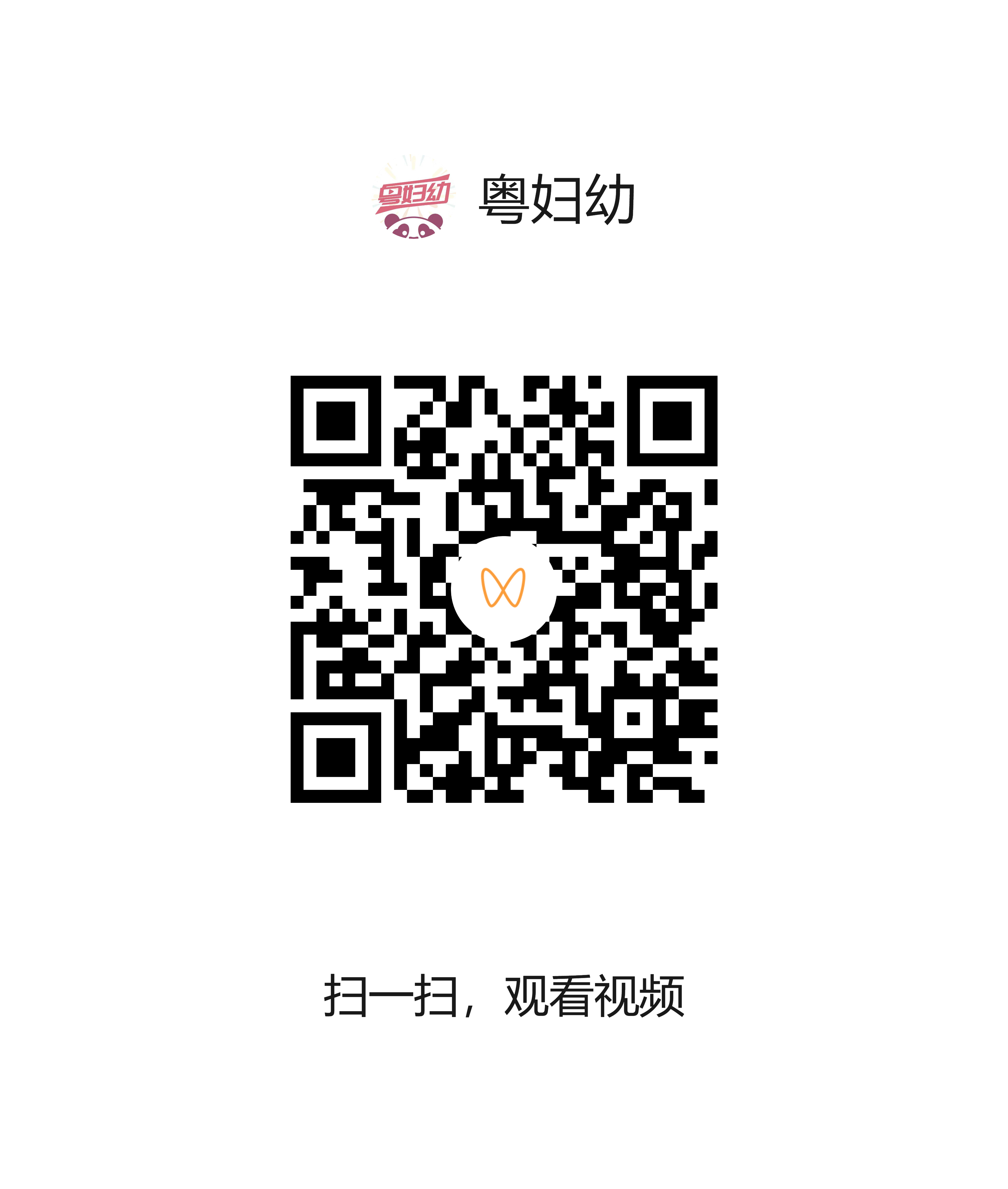 0818.png