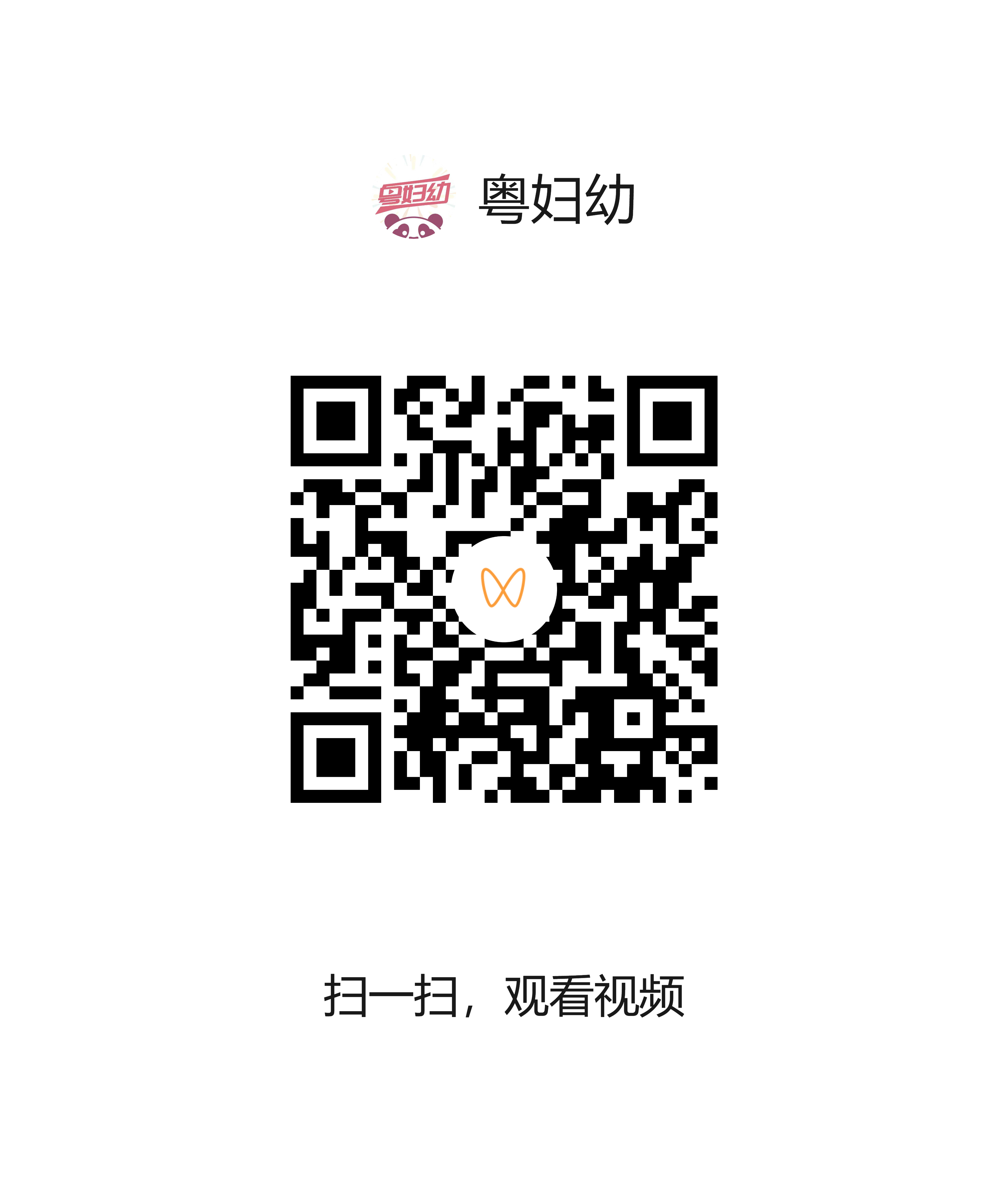 0529-2.png