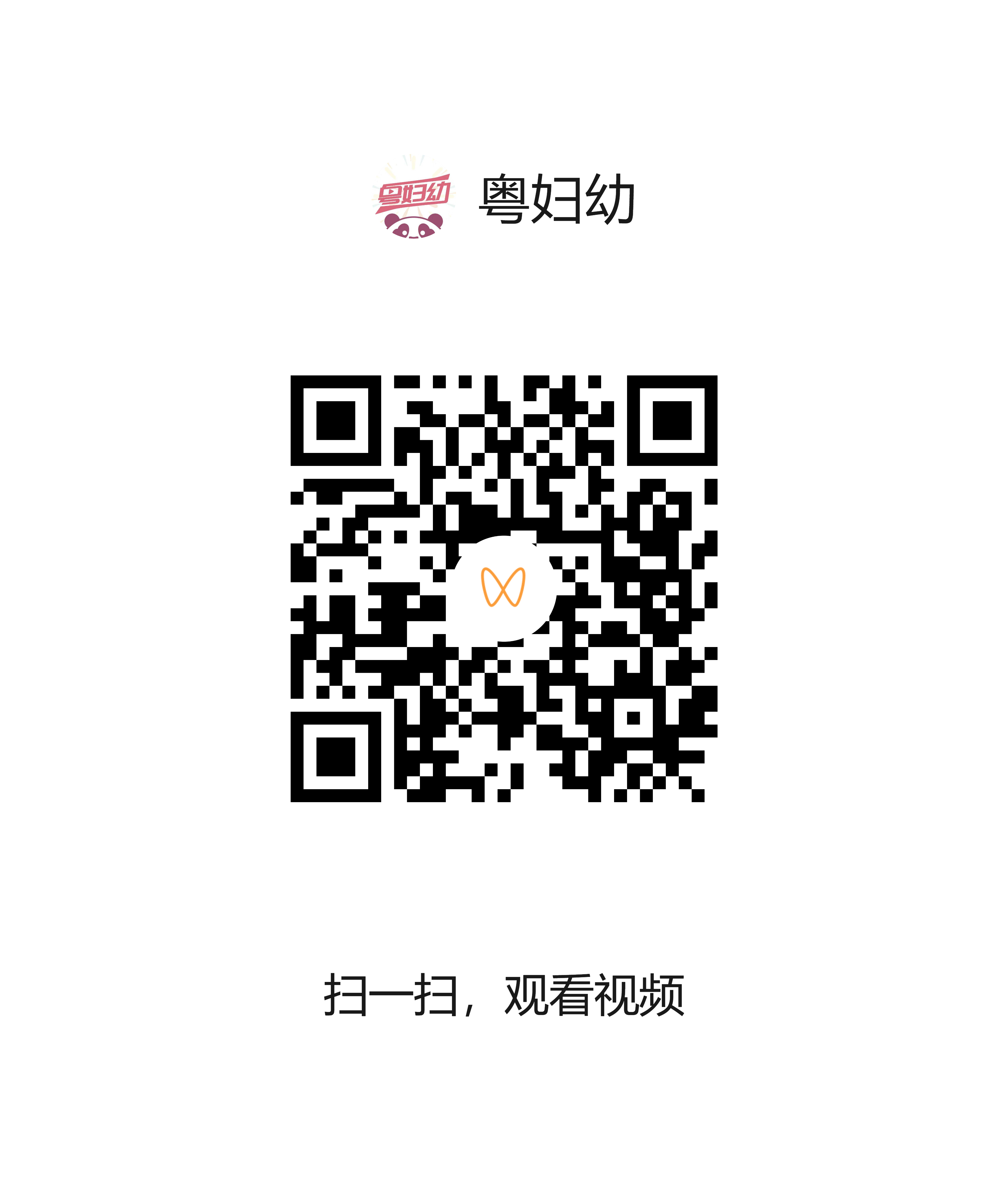 0526-2.png