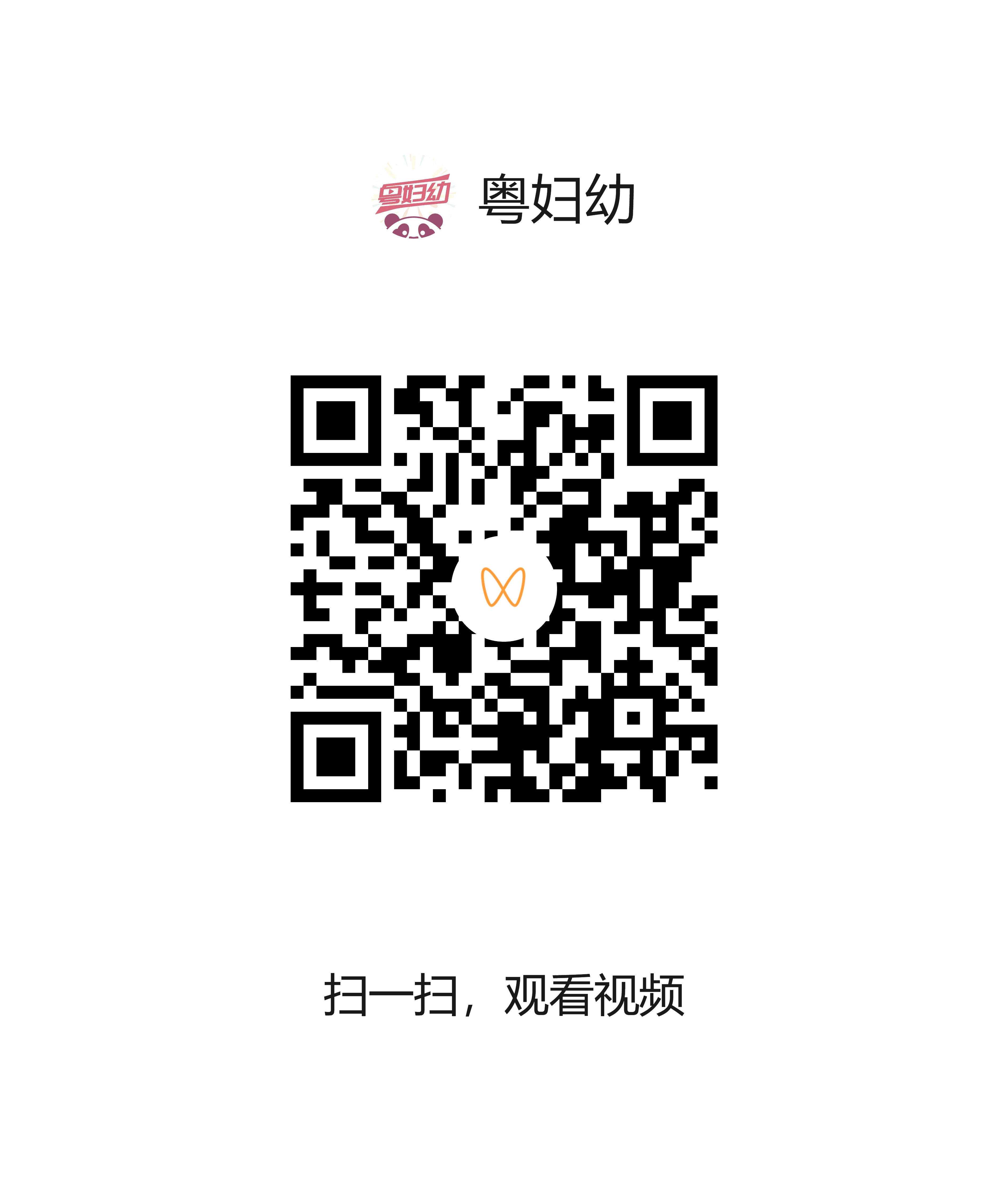0605-2.png