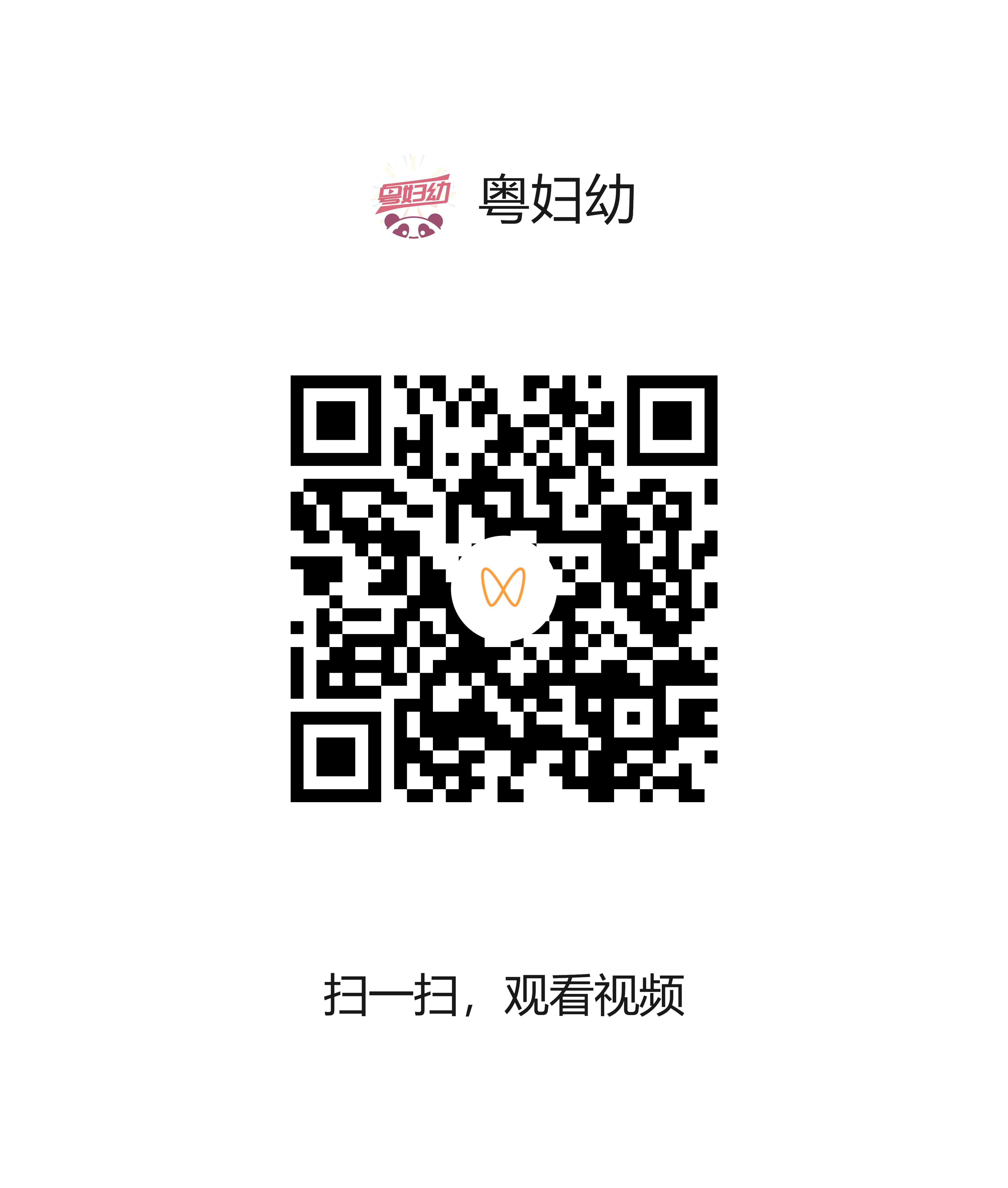 0608-2.png