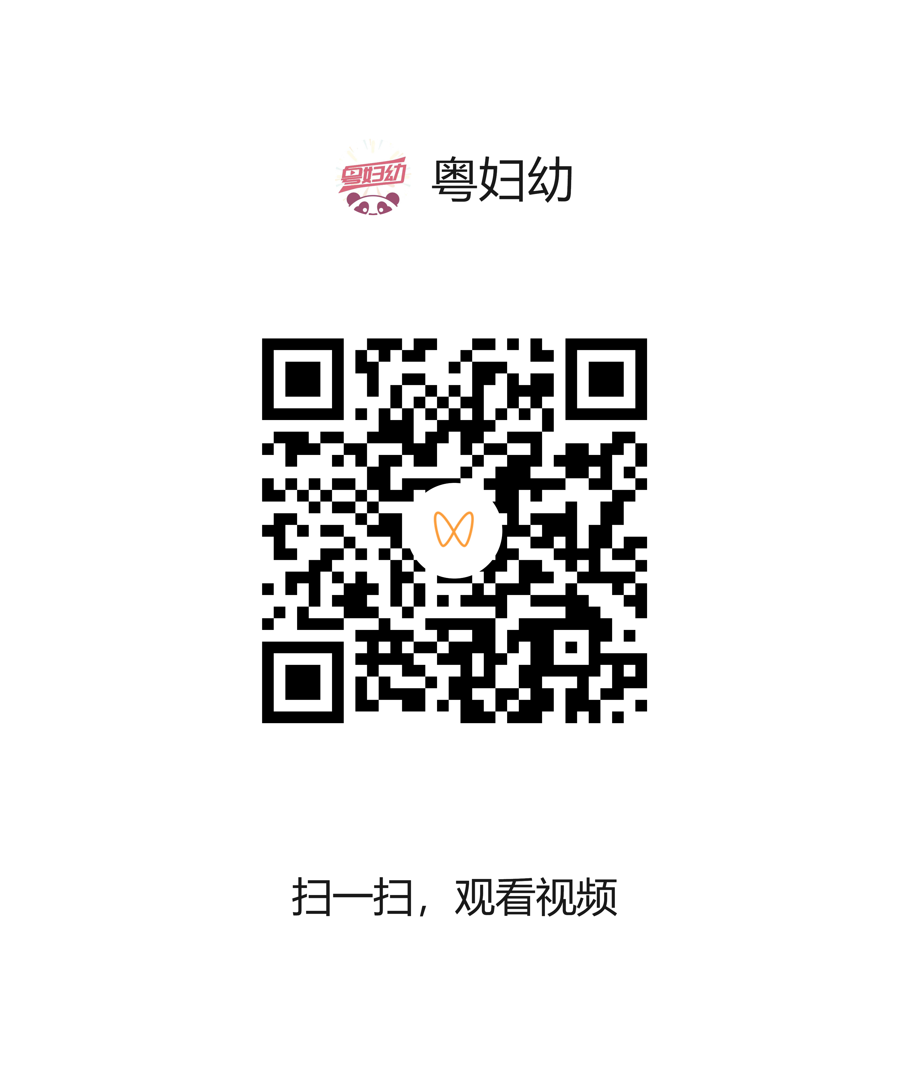 0619-2.png