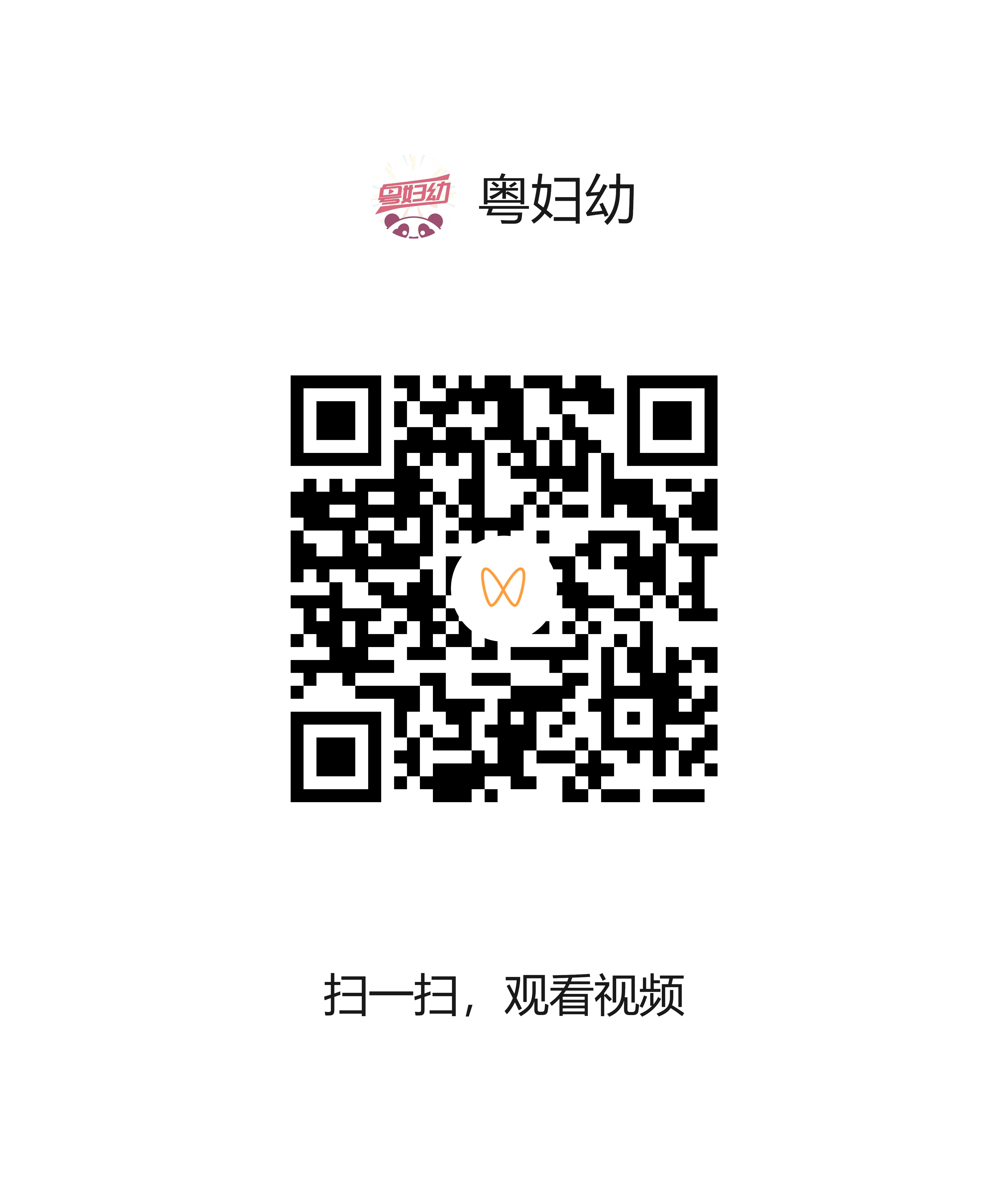0702-2.png
