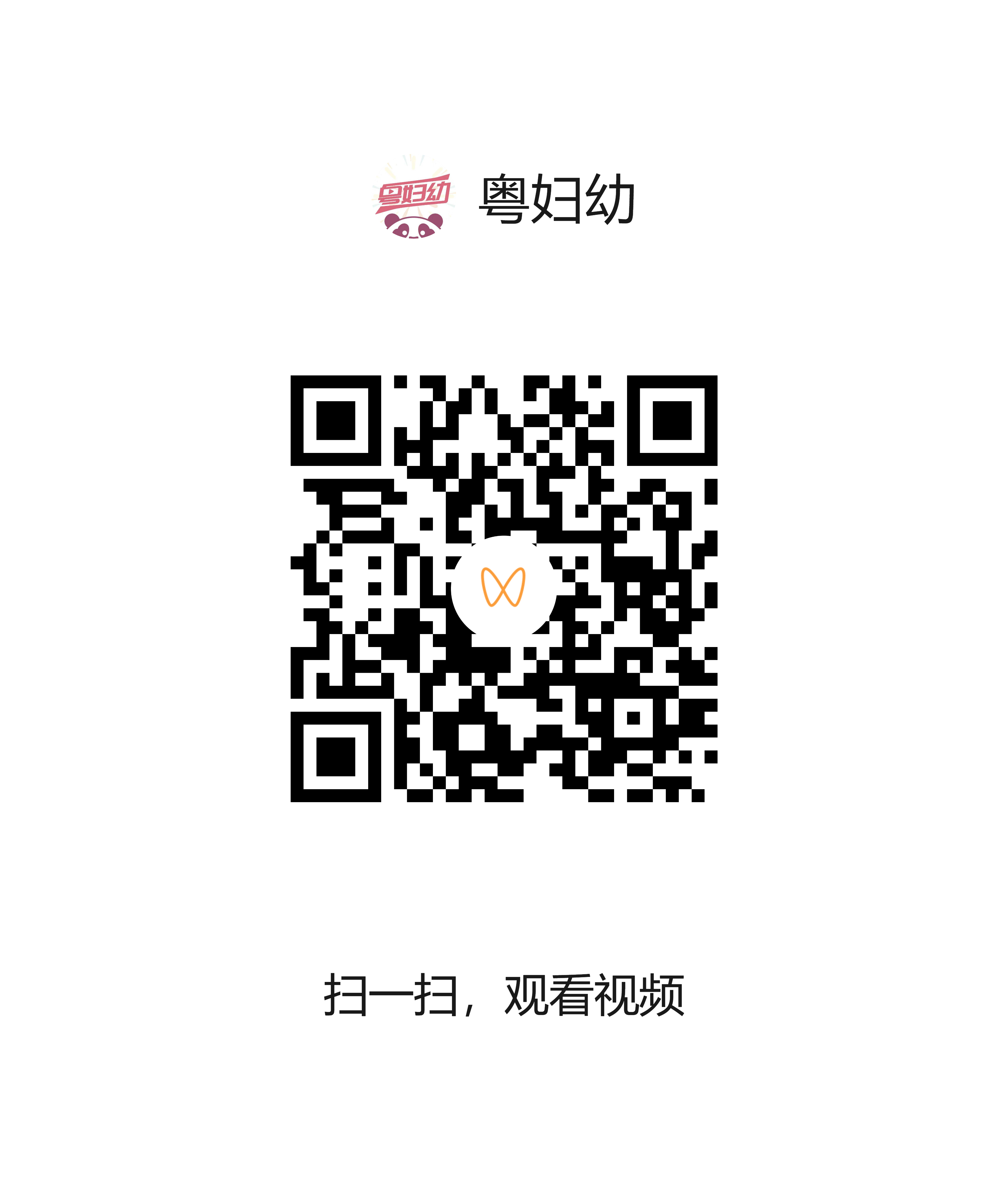 0709-2.png