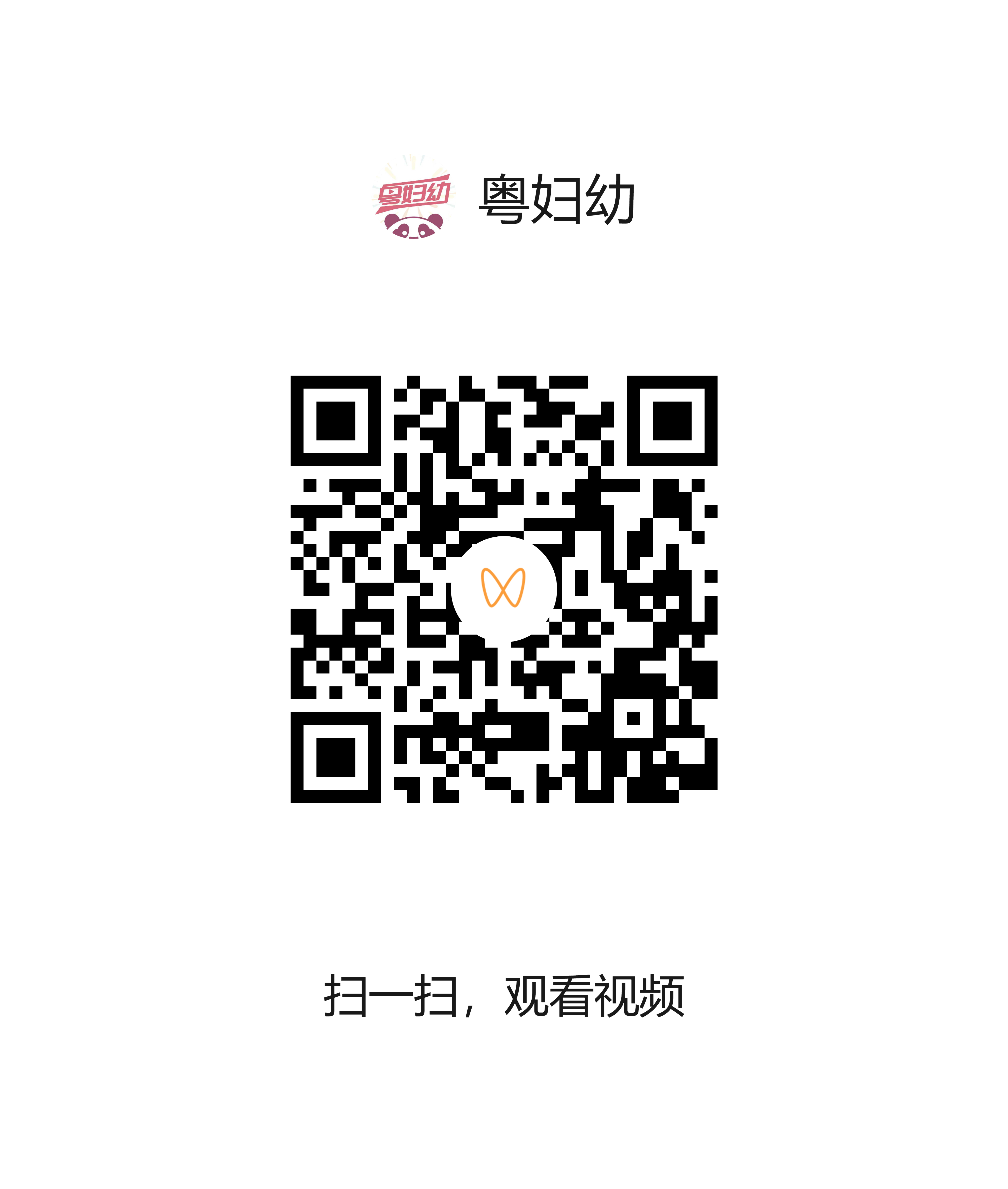 0812-2.png