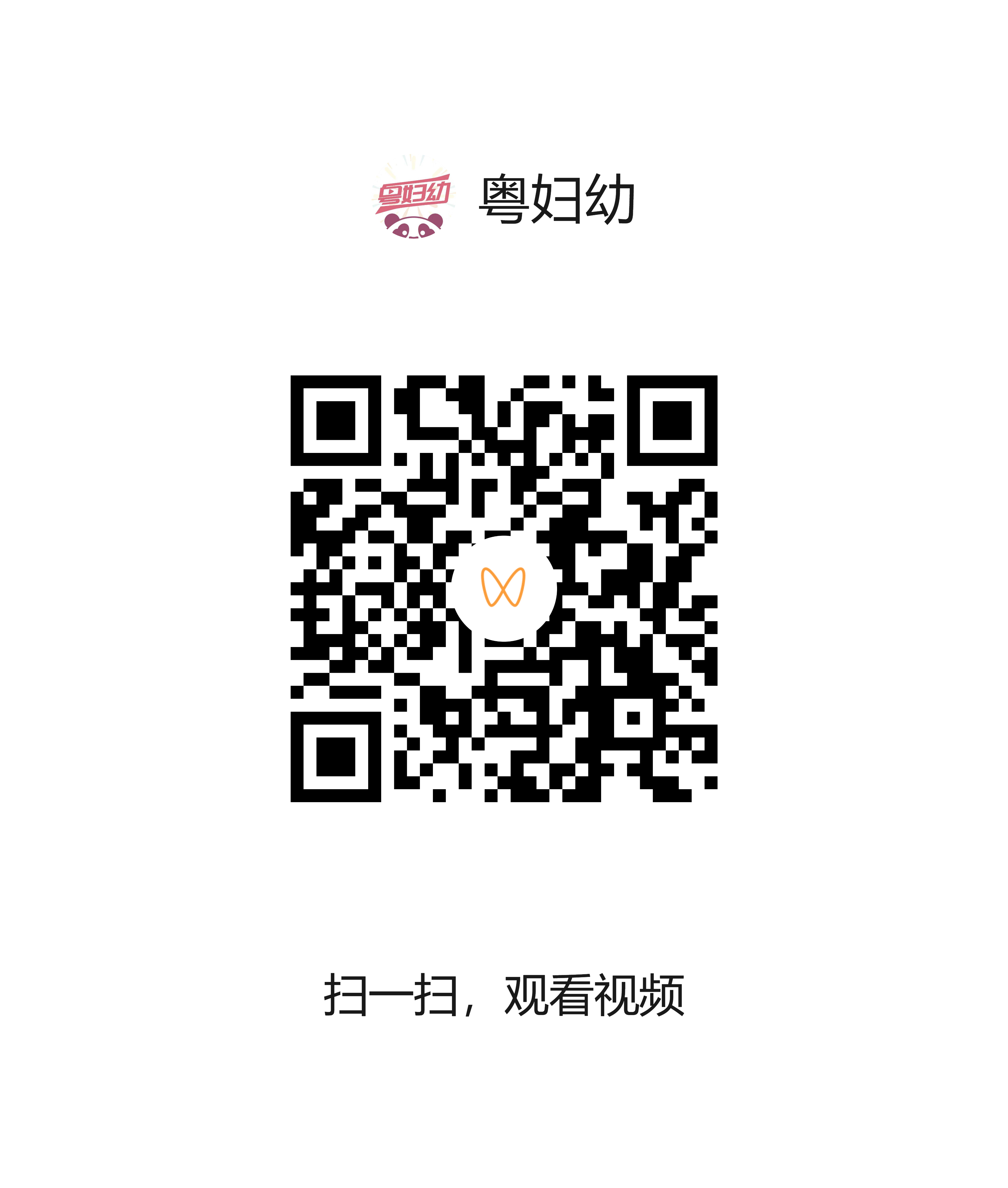 0816-2.png