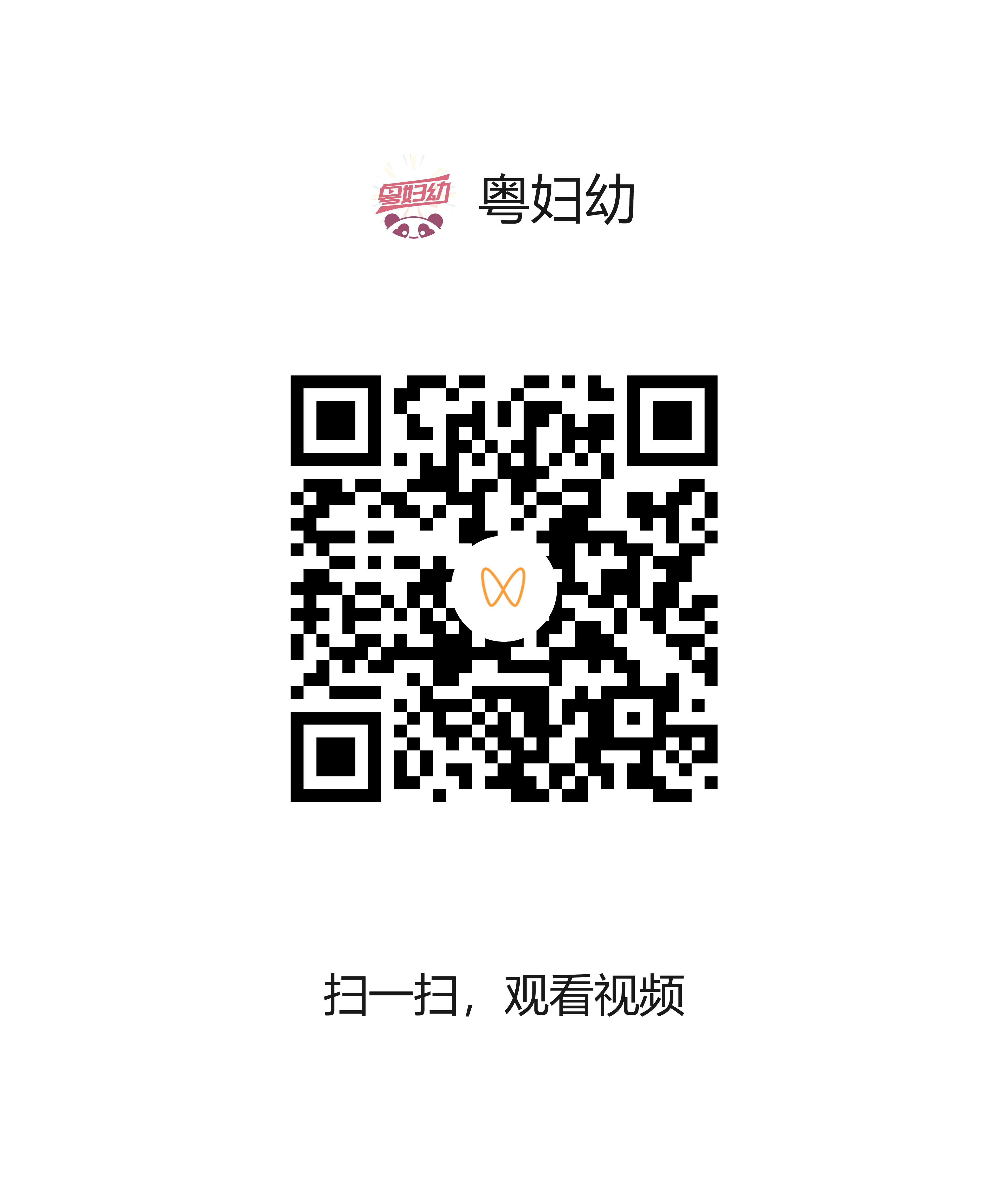 0817.png