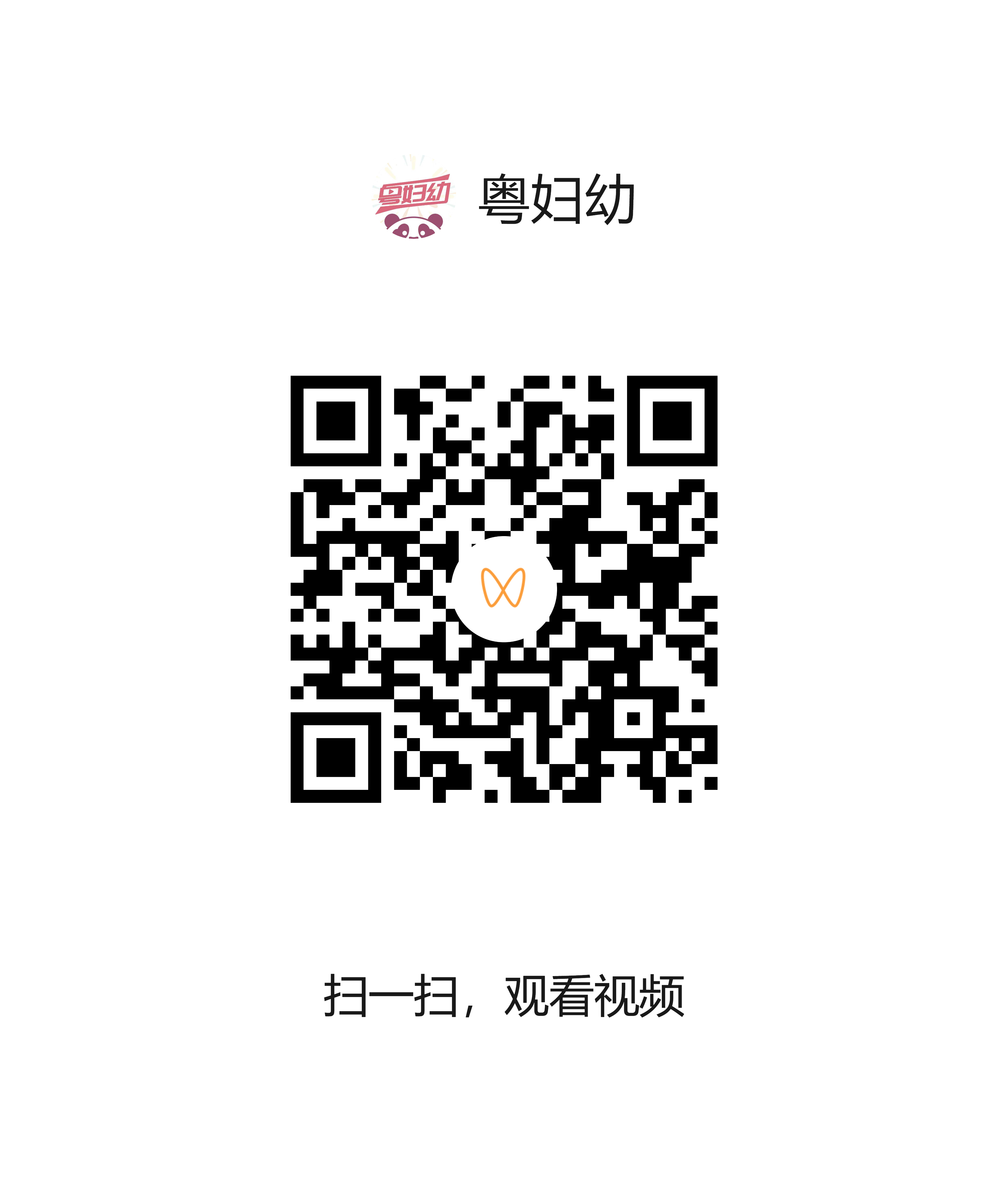 0821-2.png
