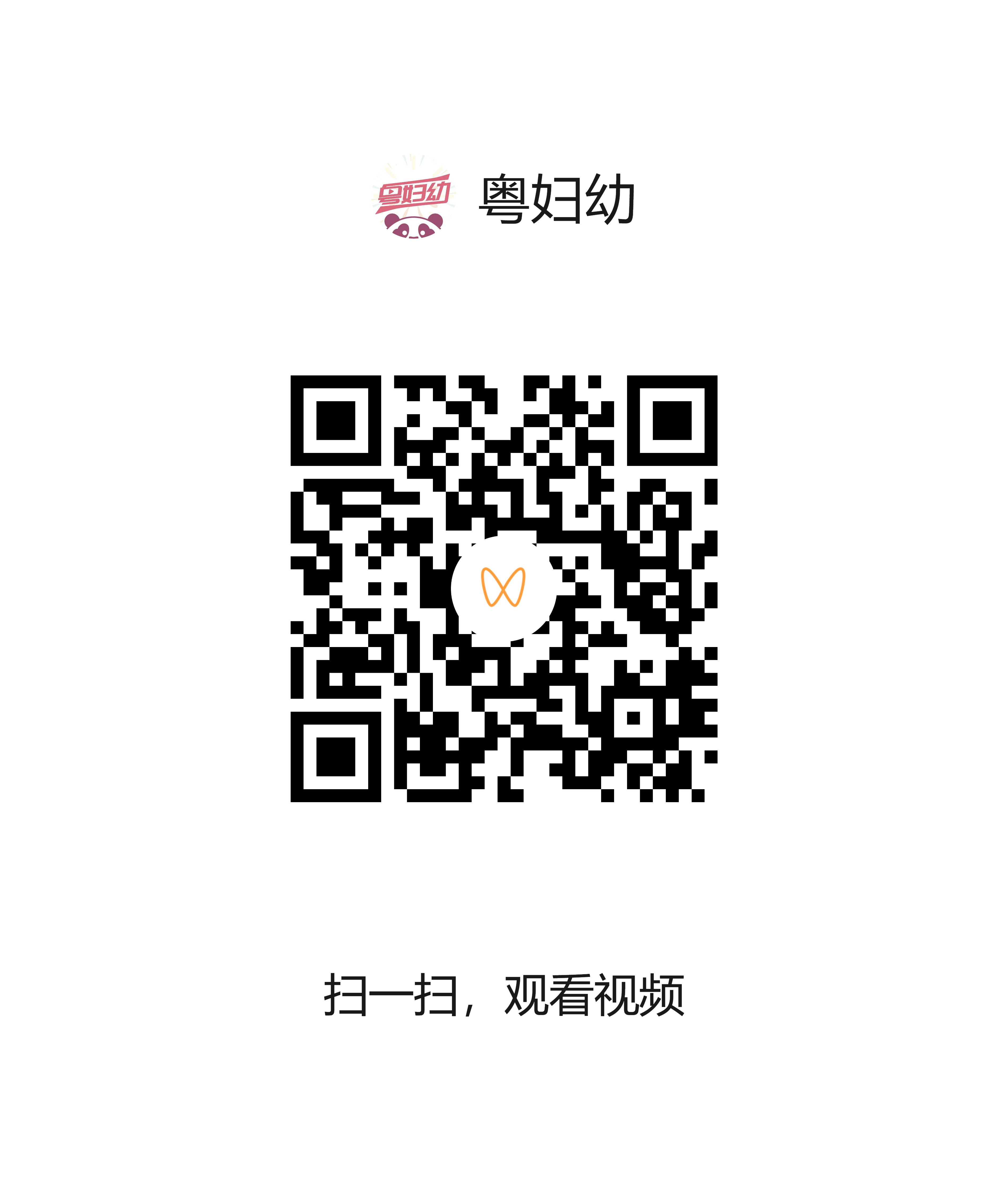 0817-2.png