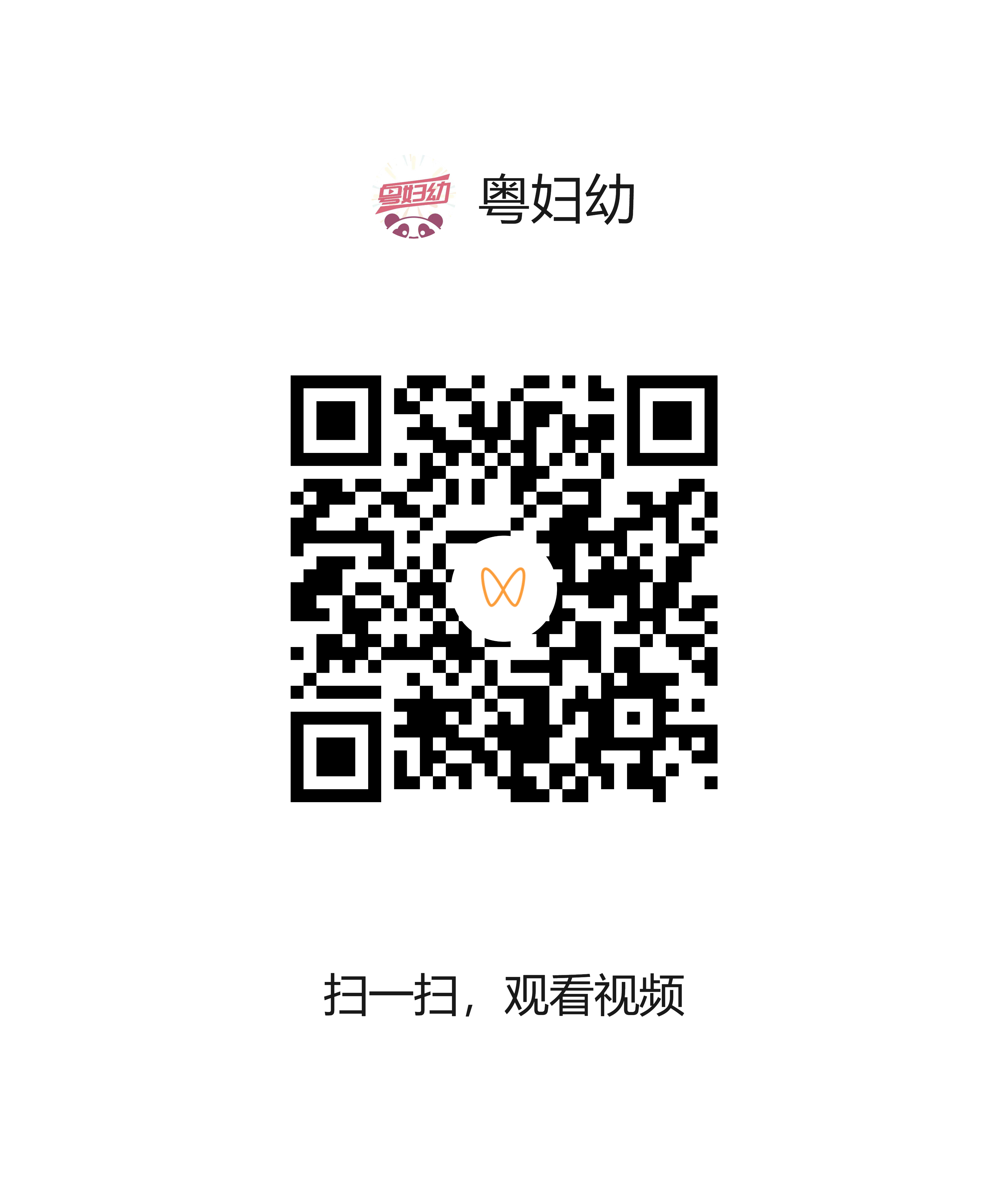 0822-2.png