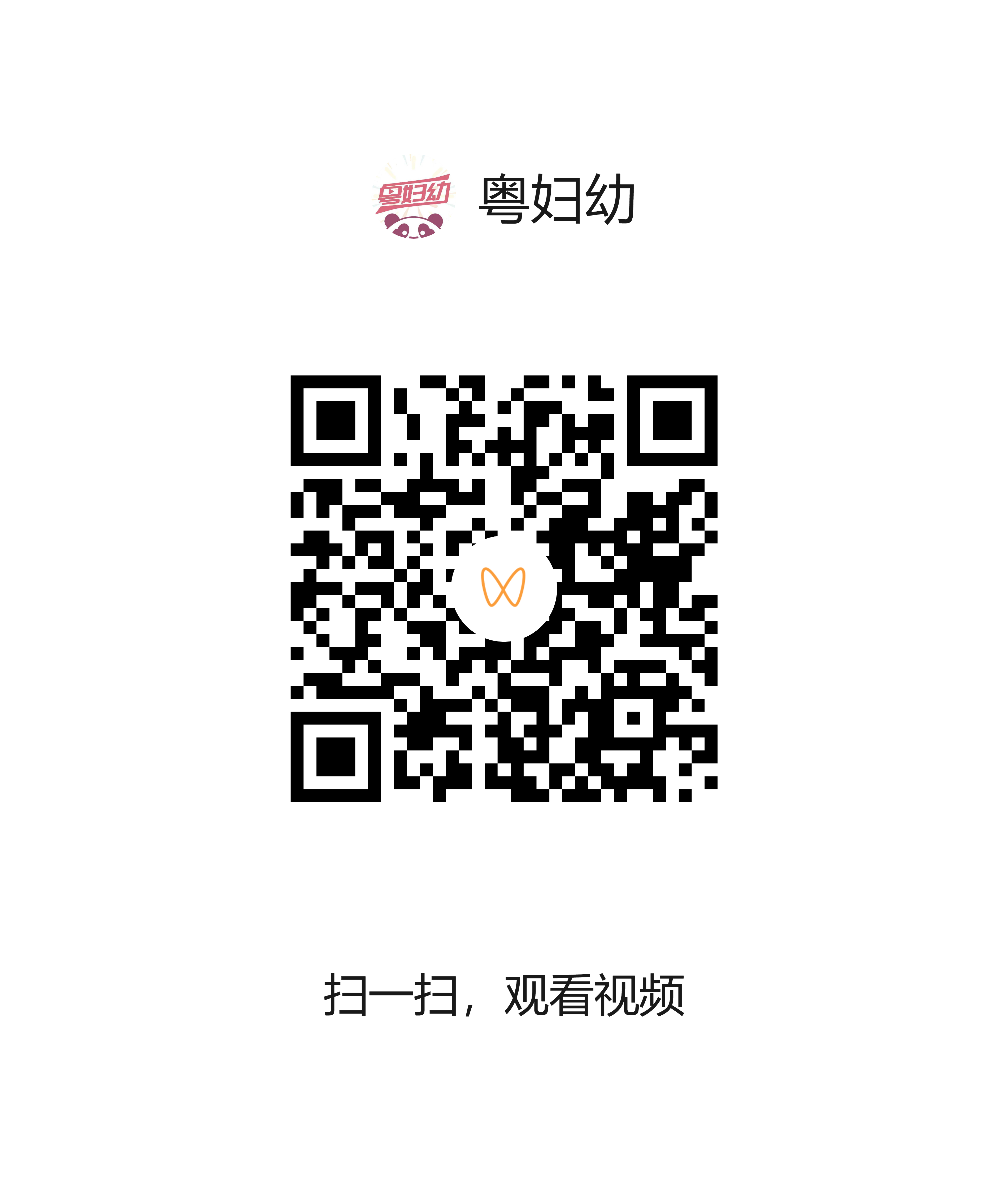 0820-2.png