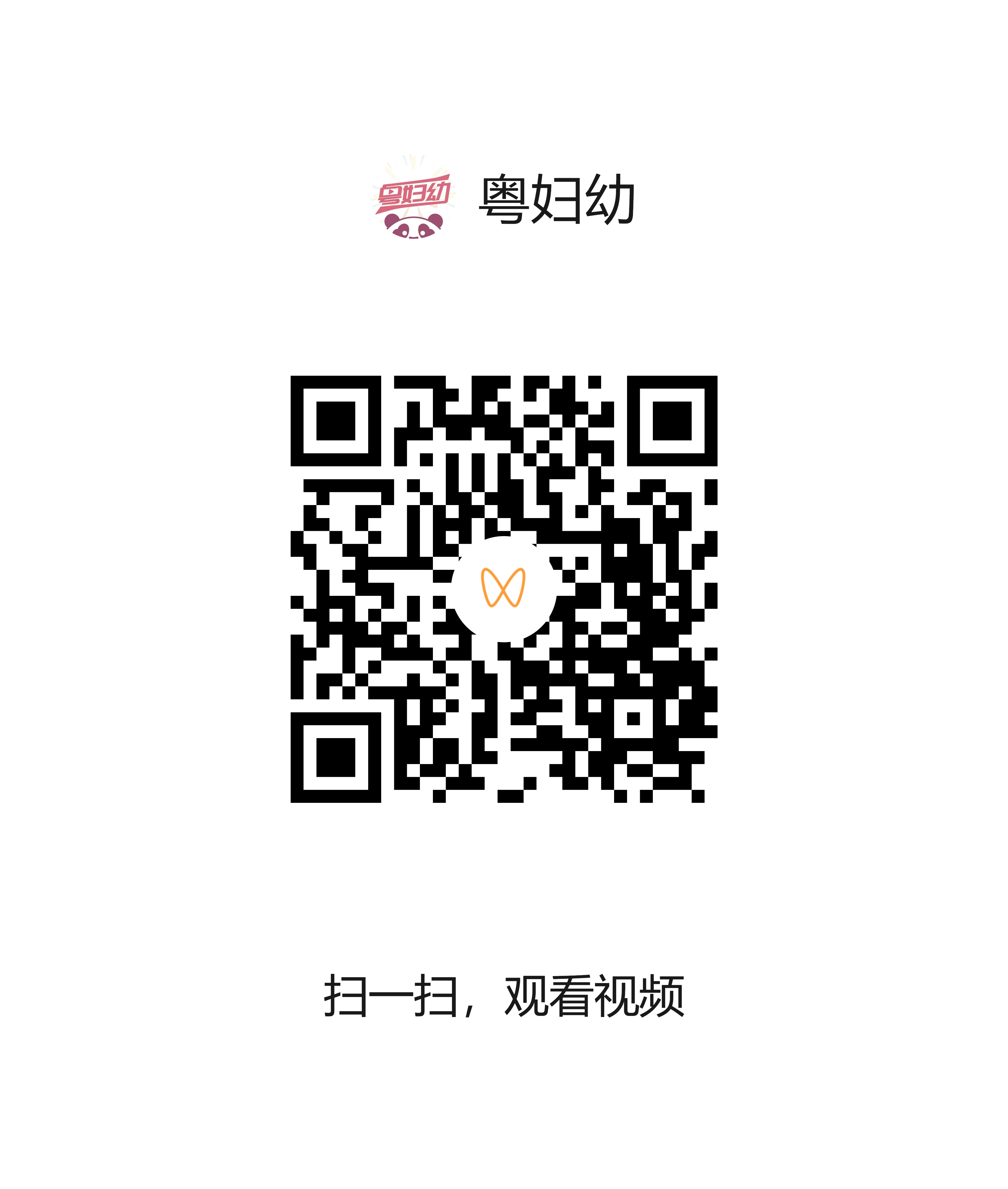 0822-3.png