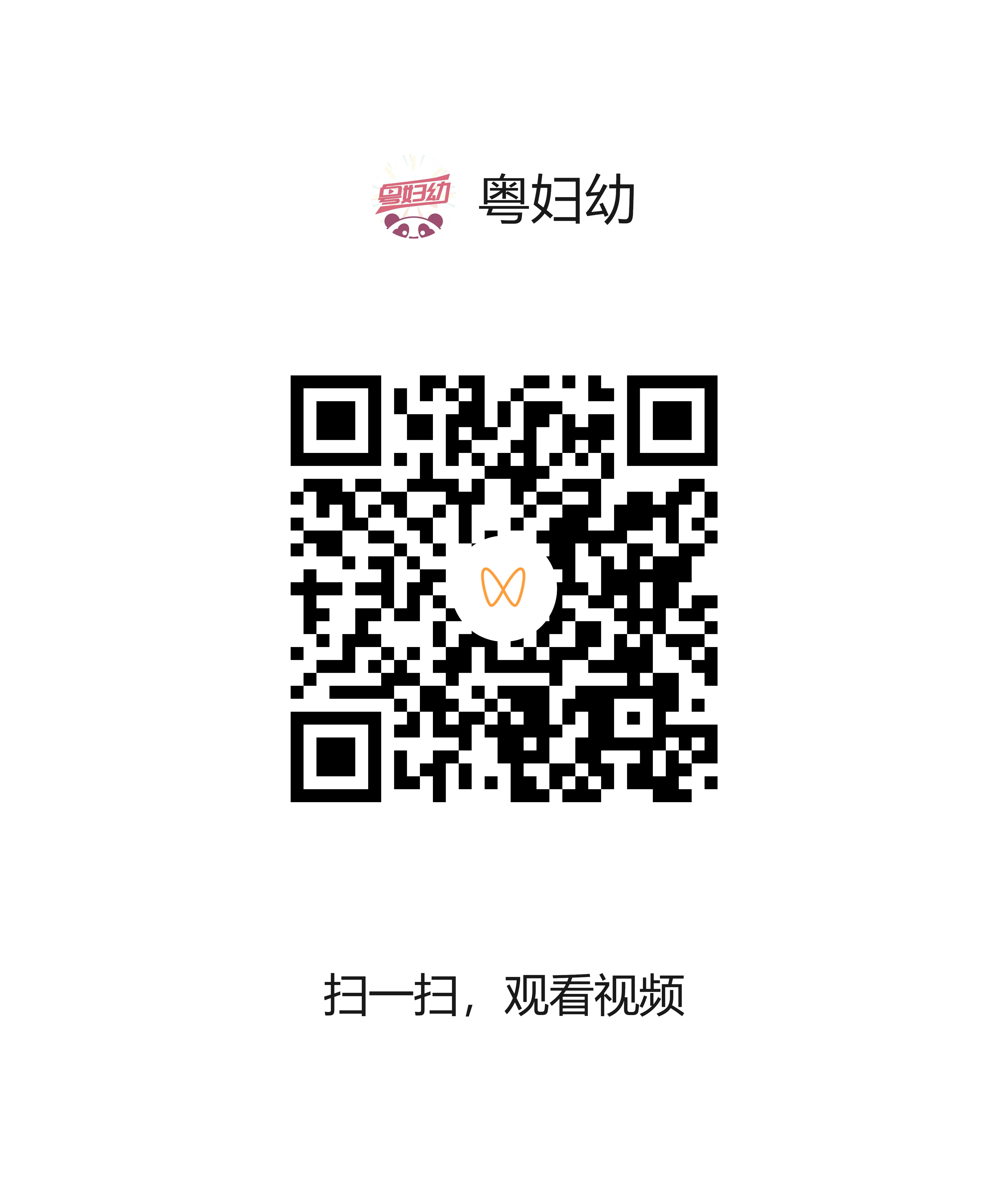 0819-2.png