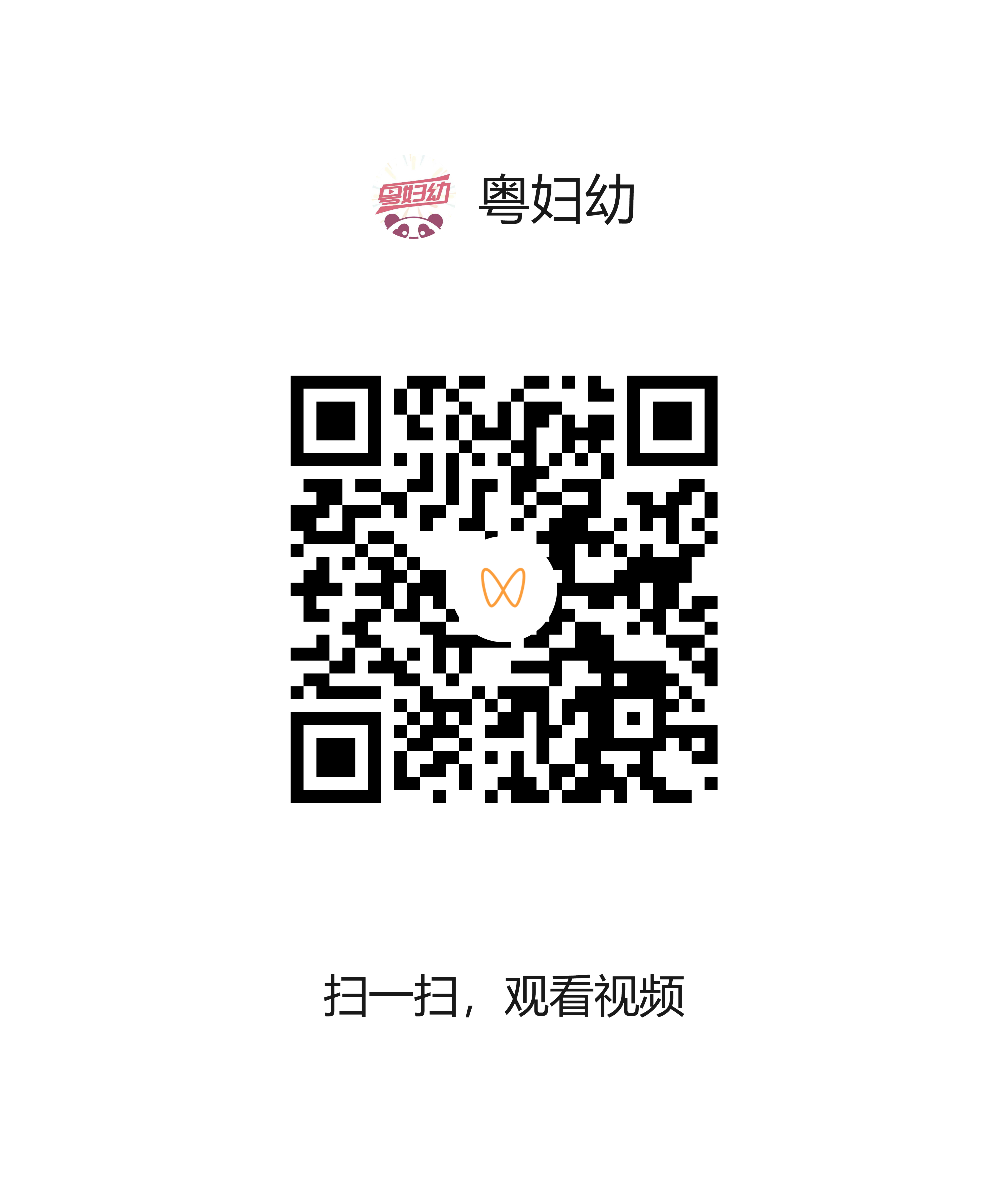 0823-2.png