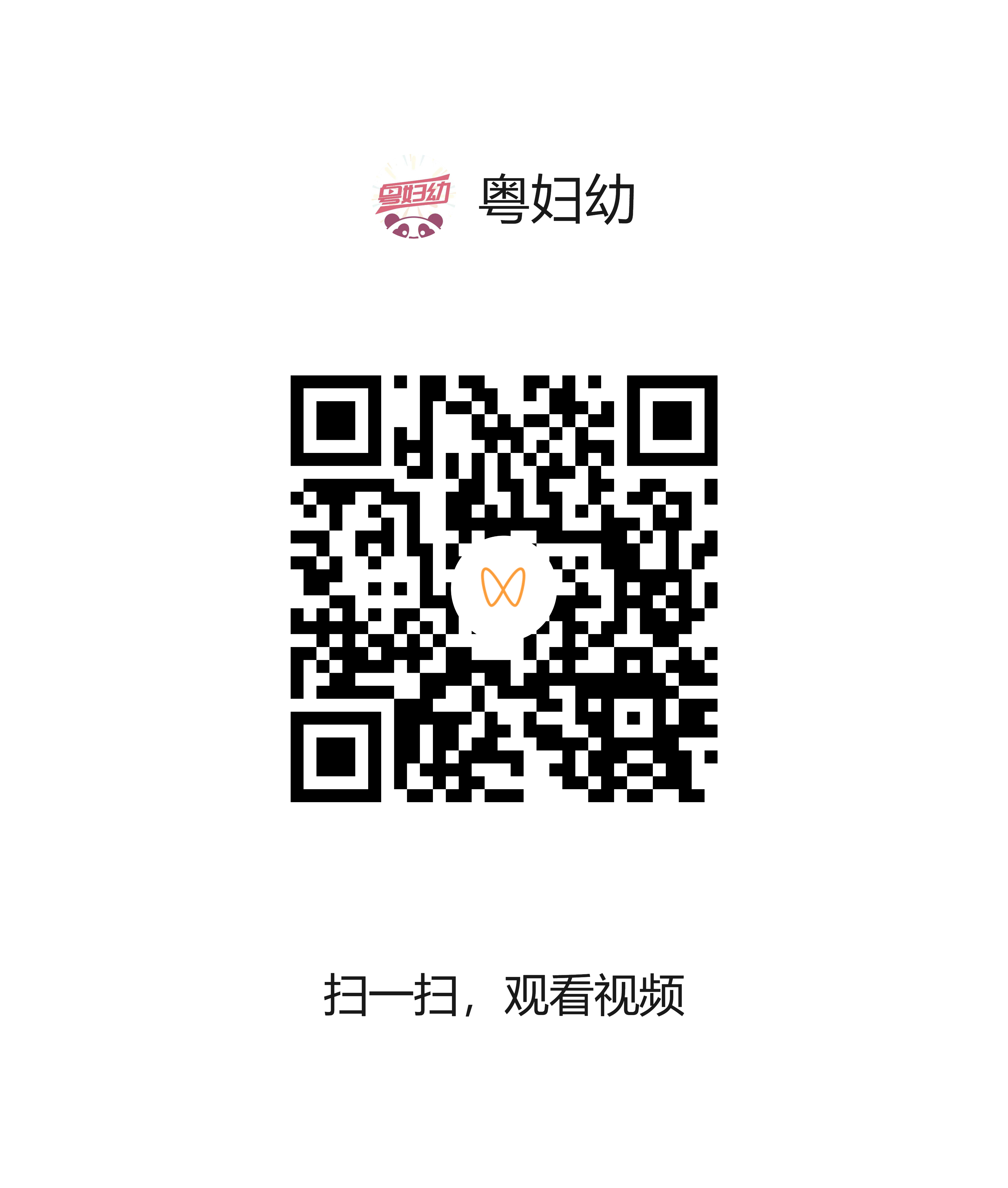 0830-2.png