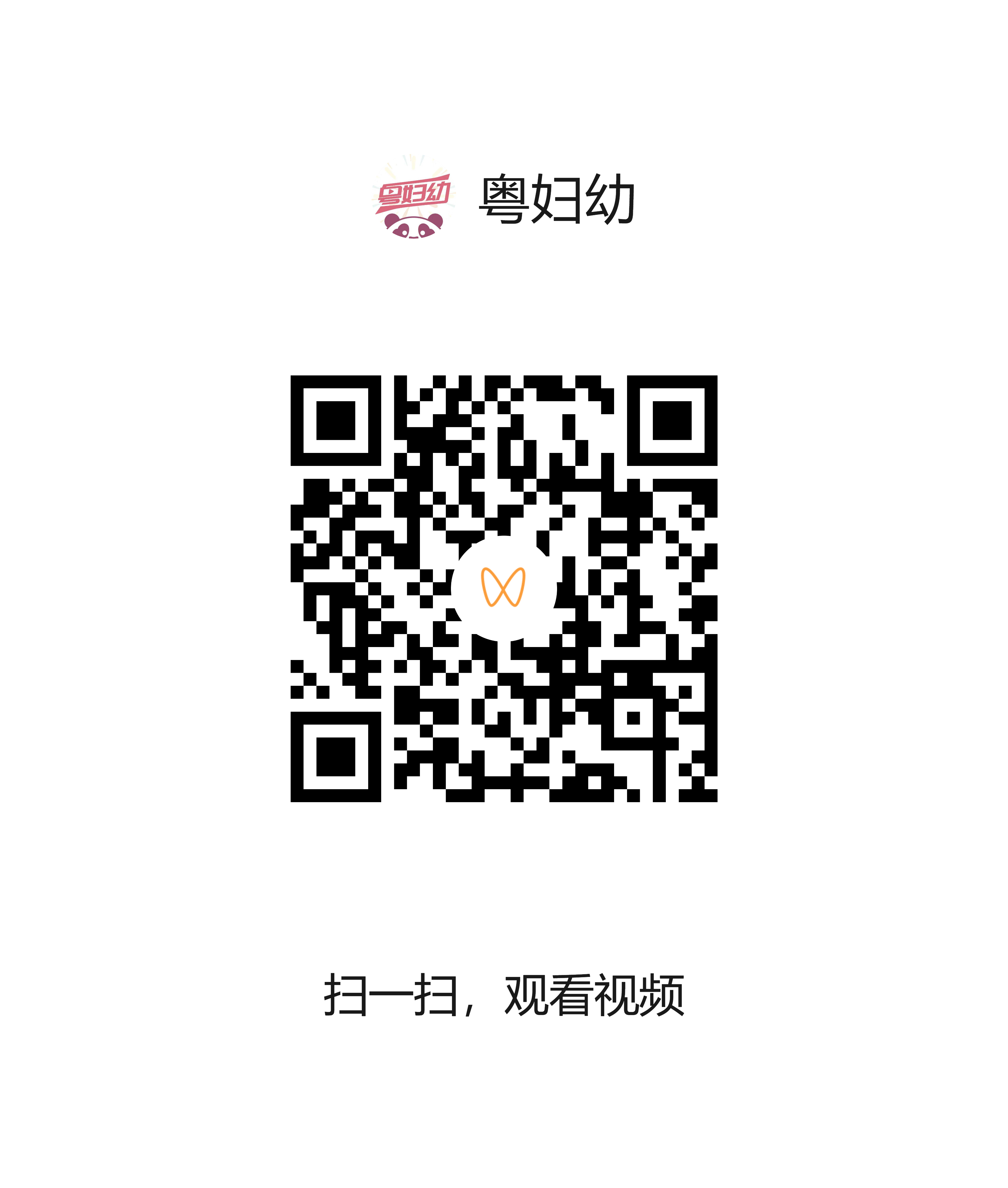 0825-2.png