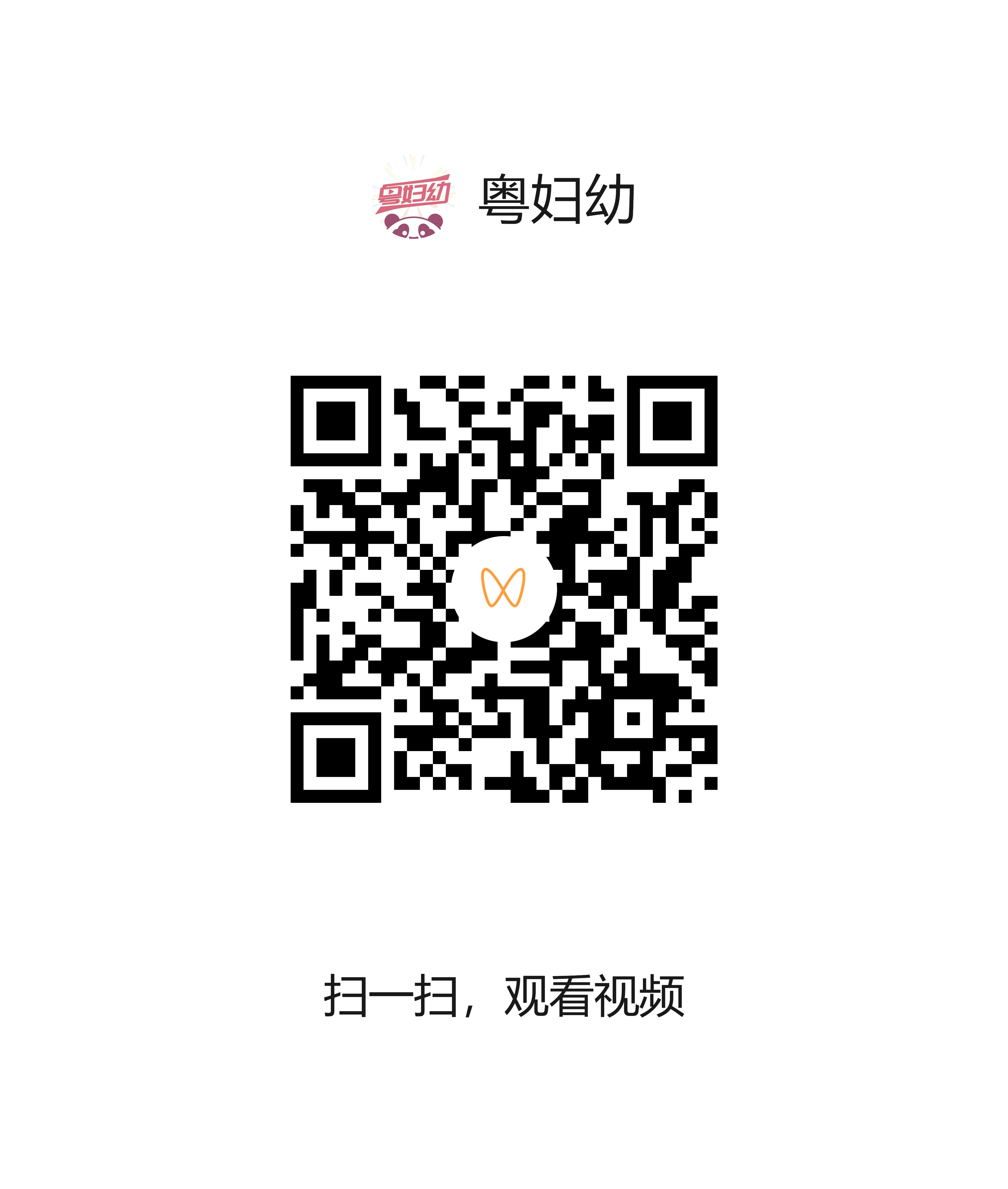 0828-2.png