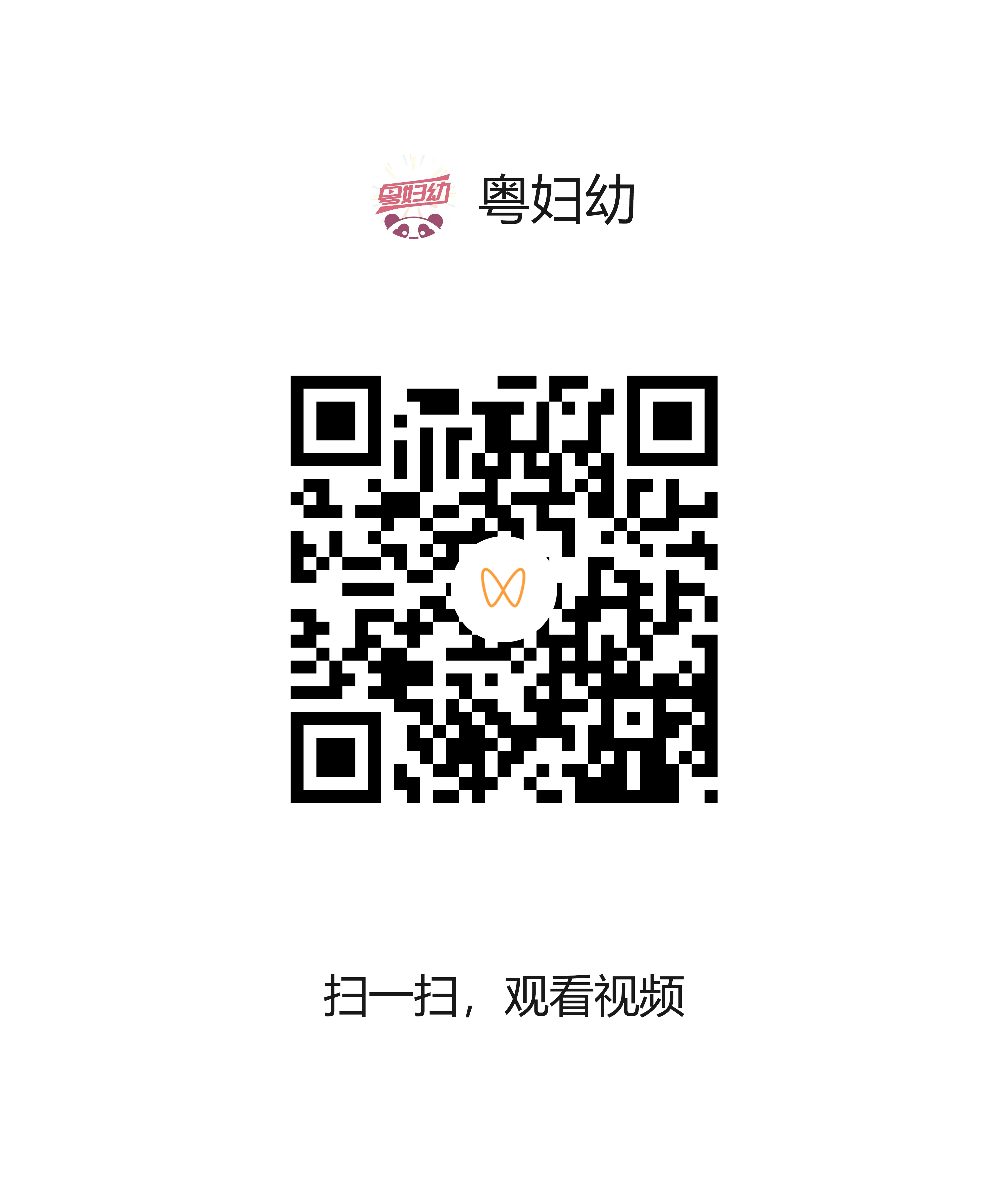 0901-2.png