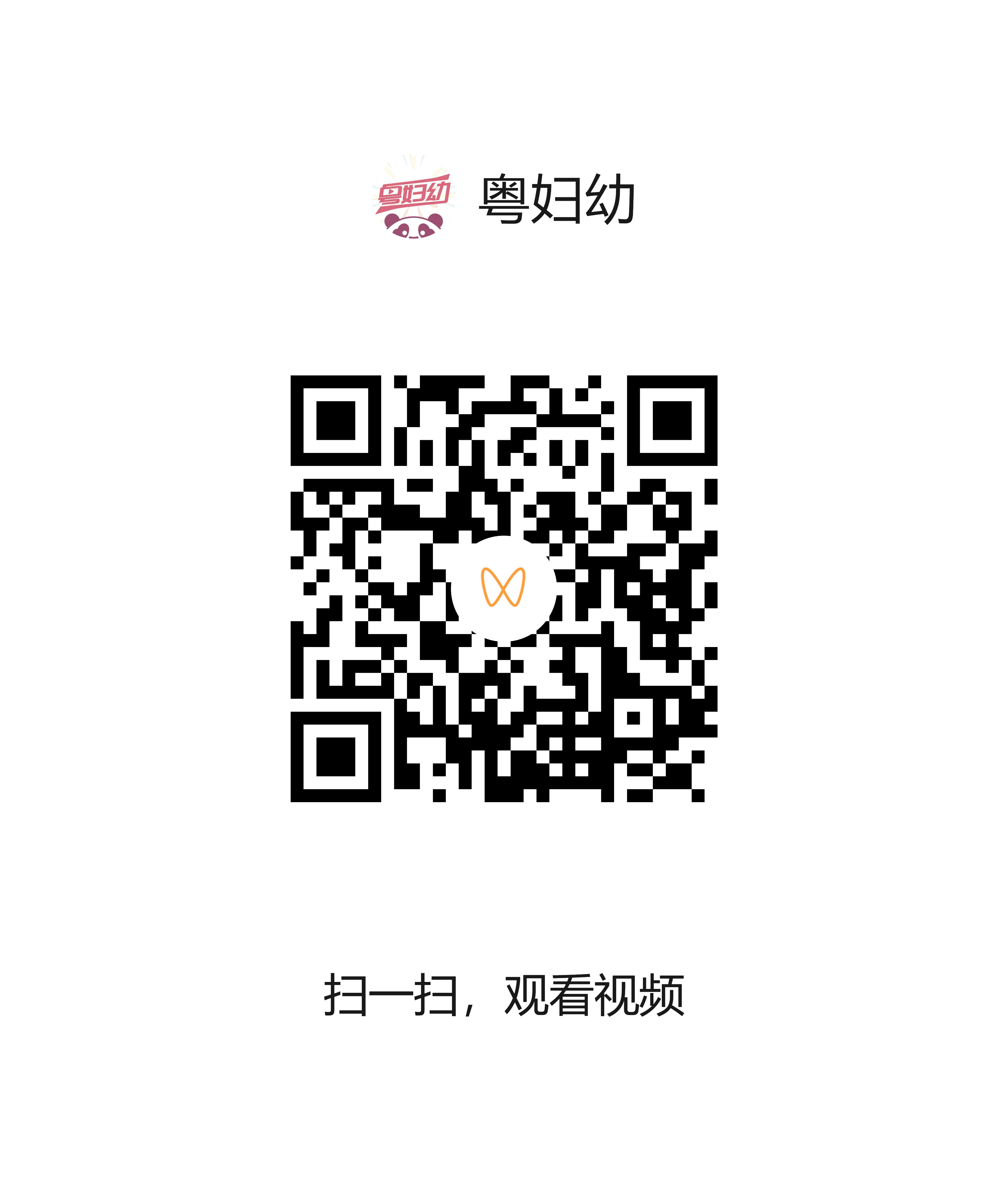 0906-2.png