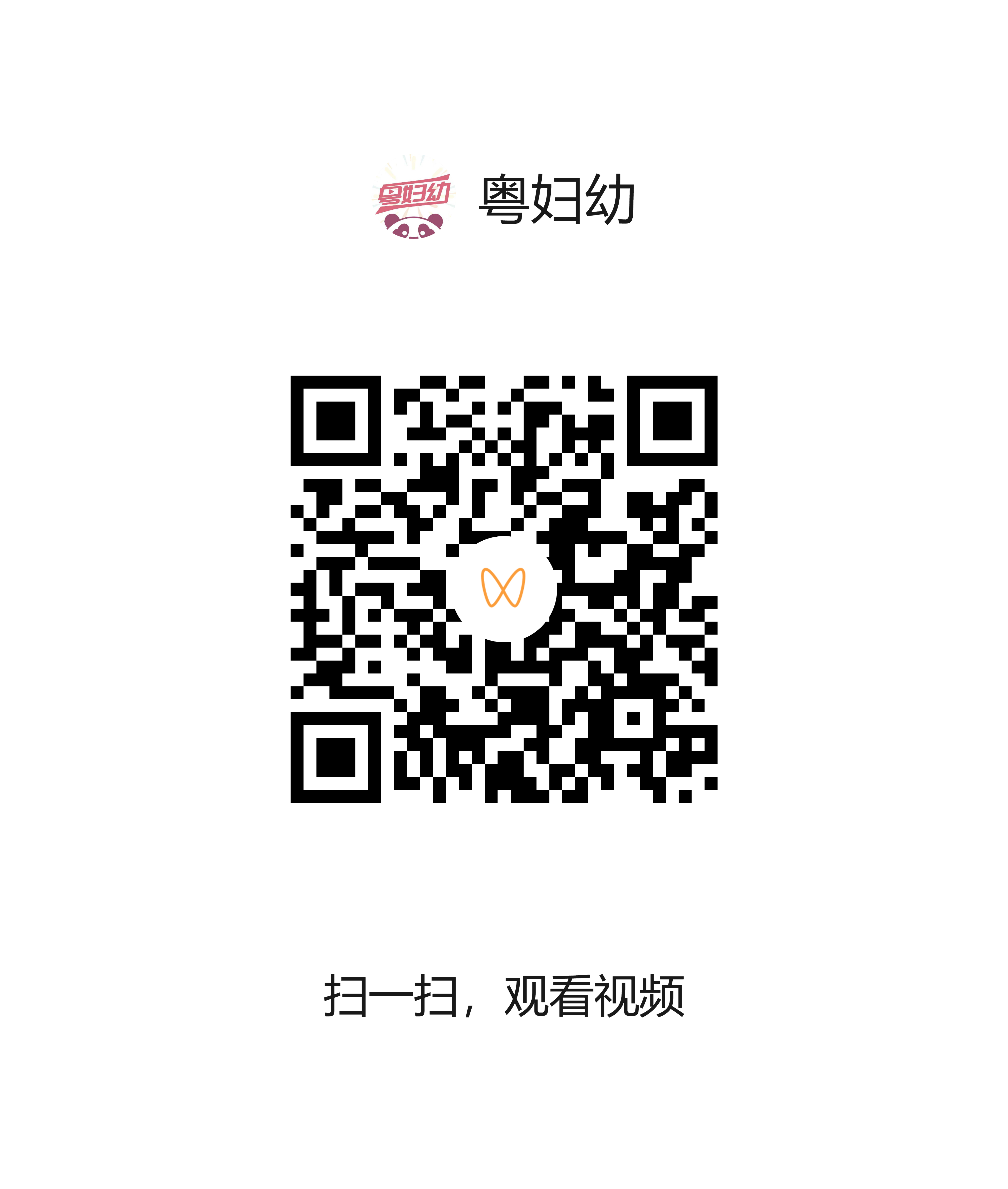 0905-2.png