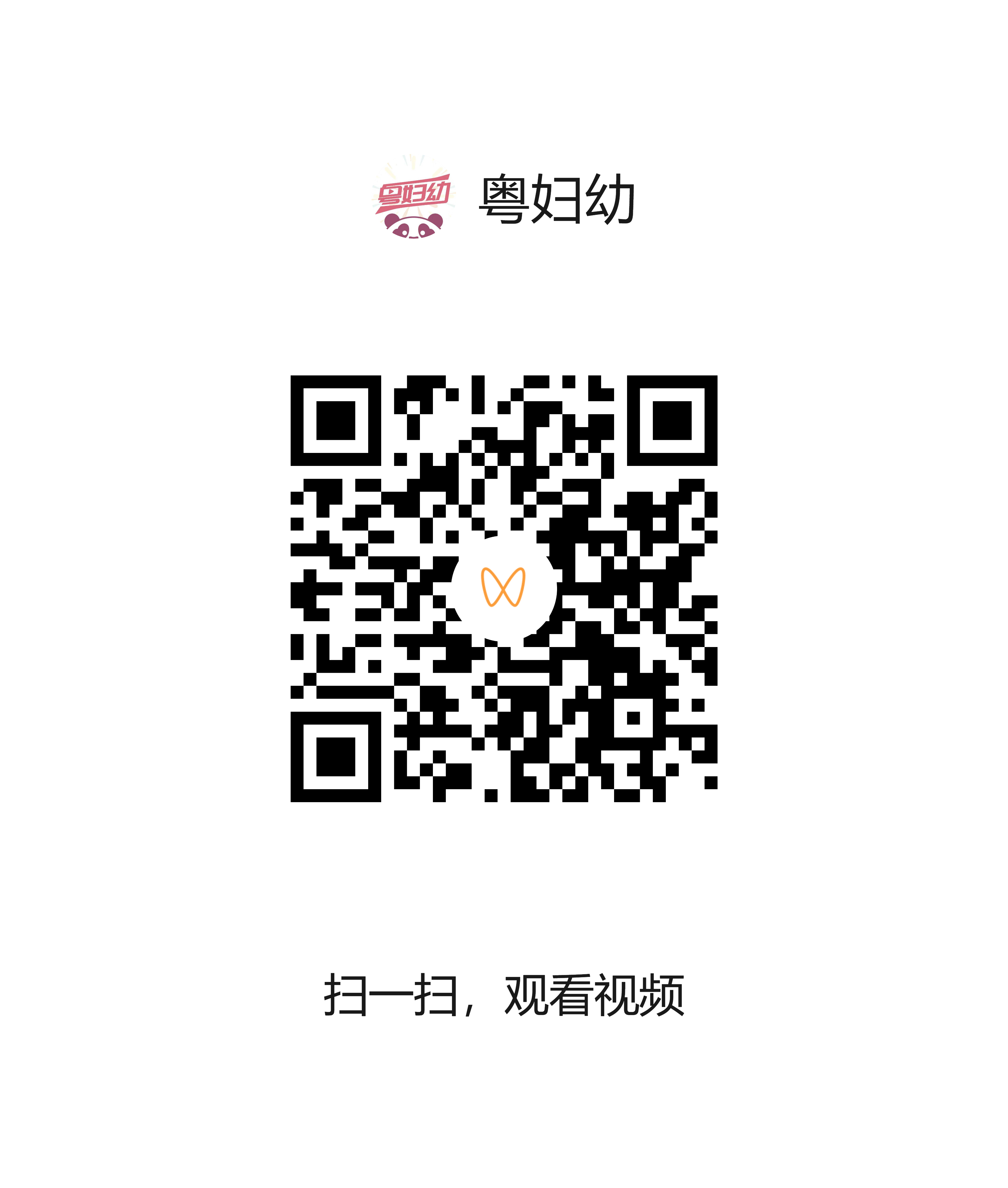 0911-2.png