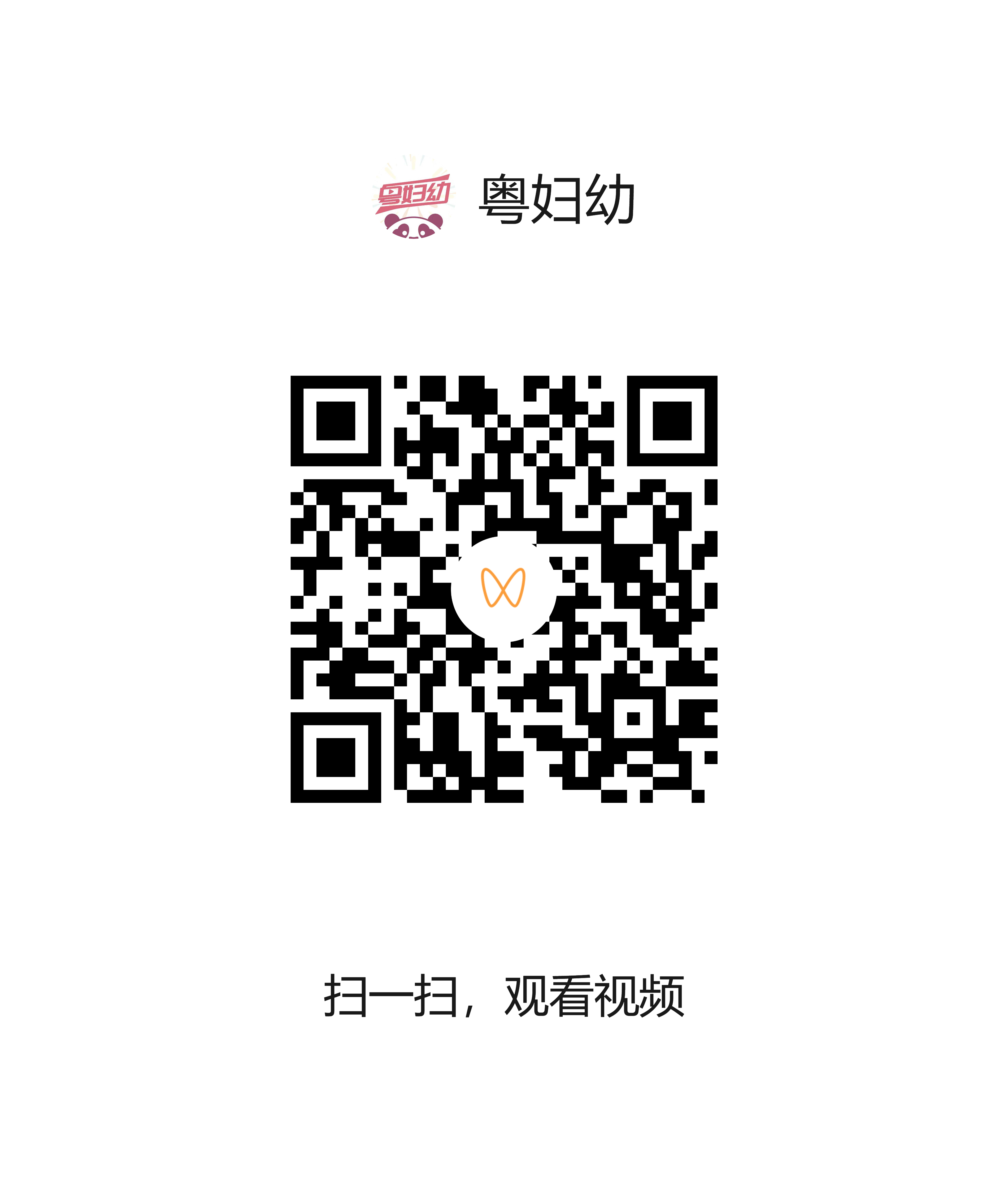 0912-2.png