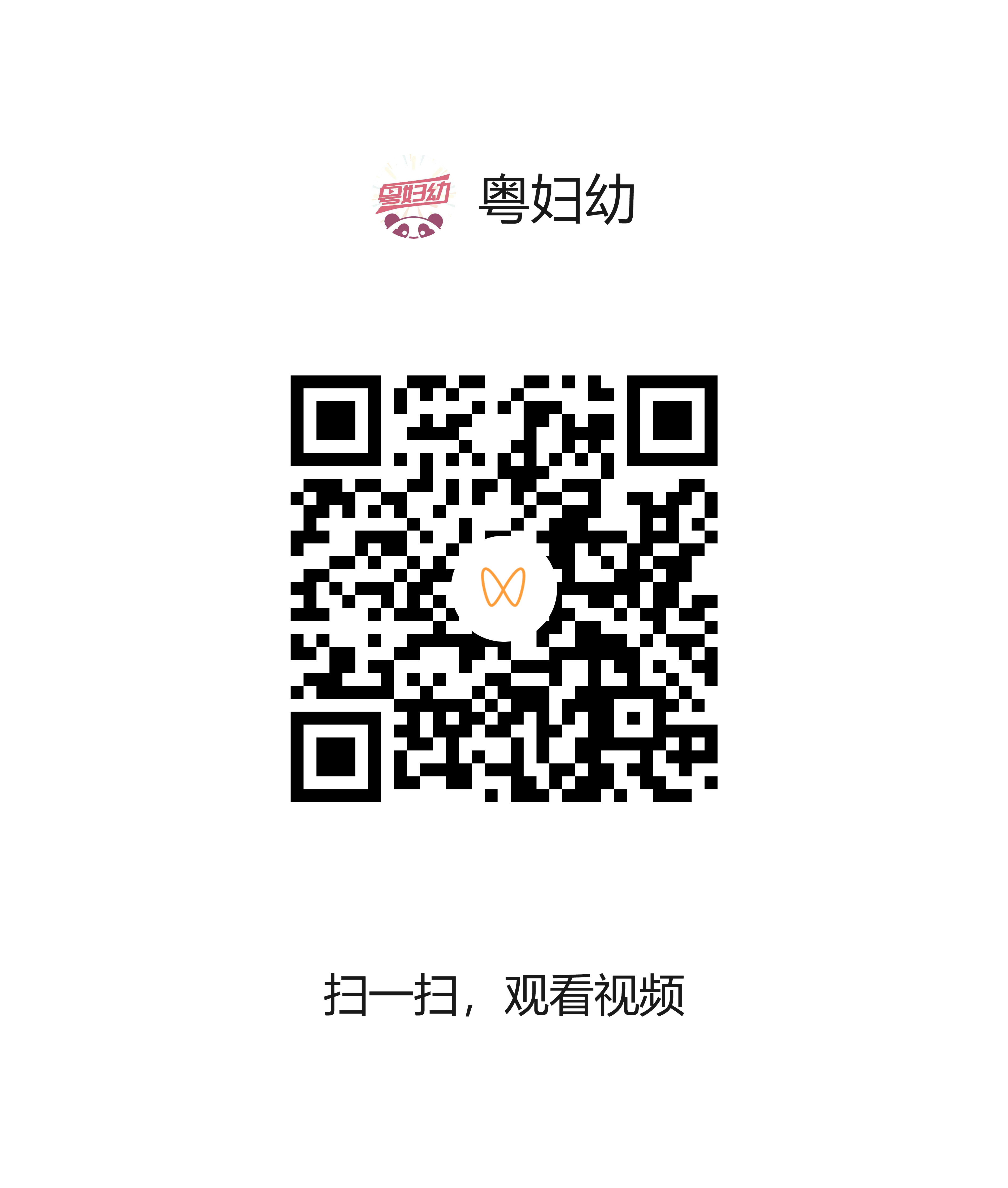 0912.png