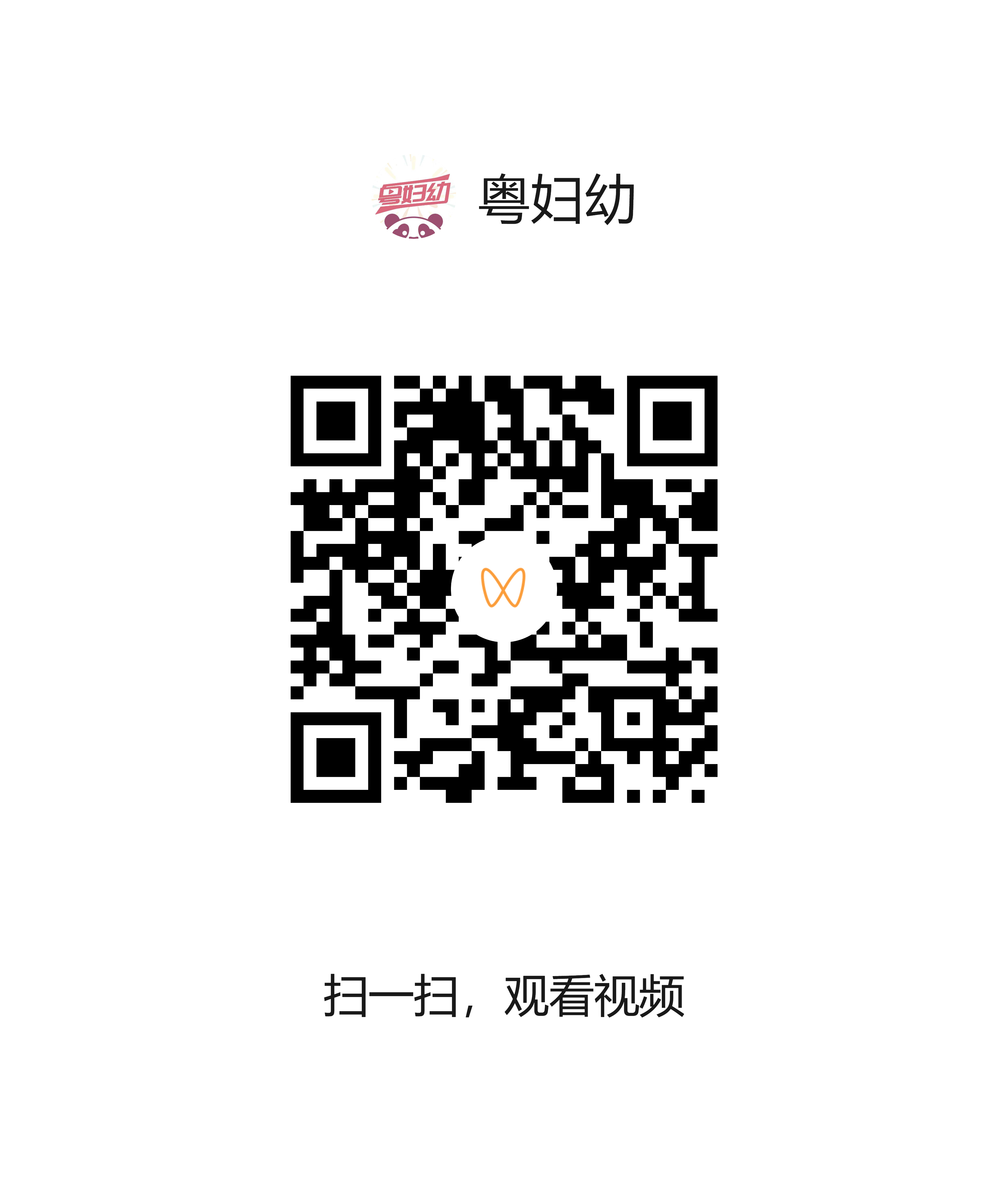 0918.png