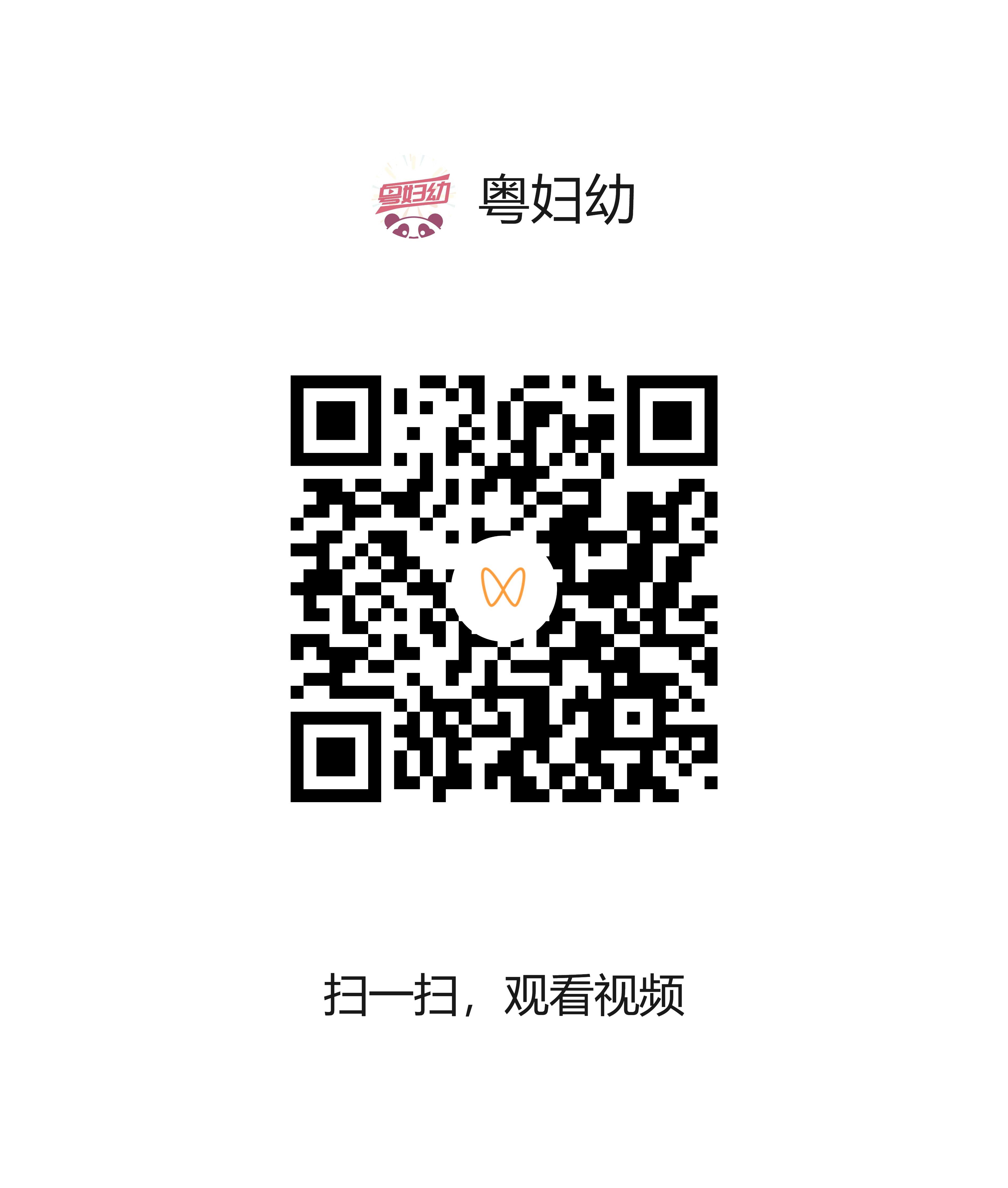 0919.png