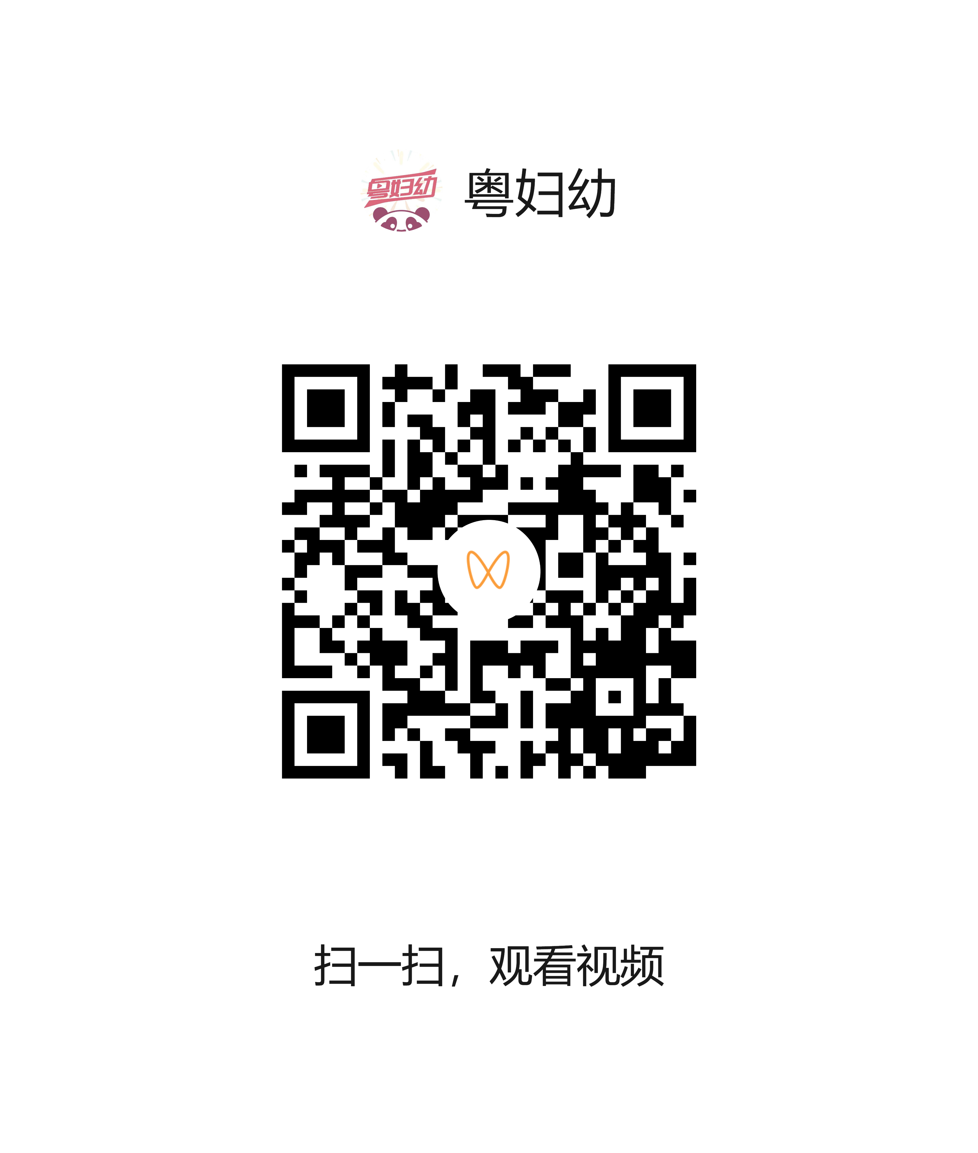 0929-2.png